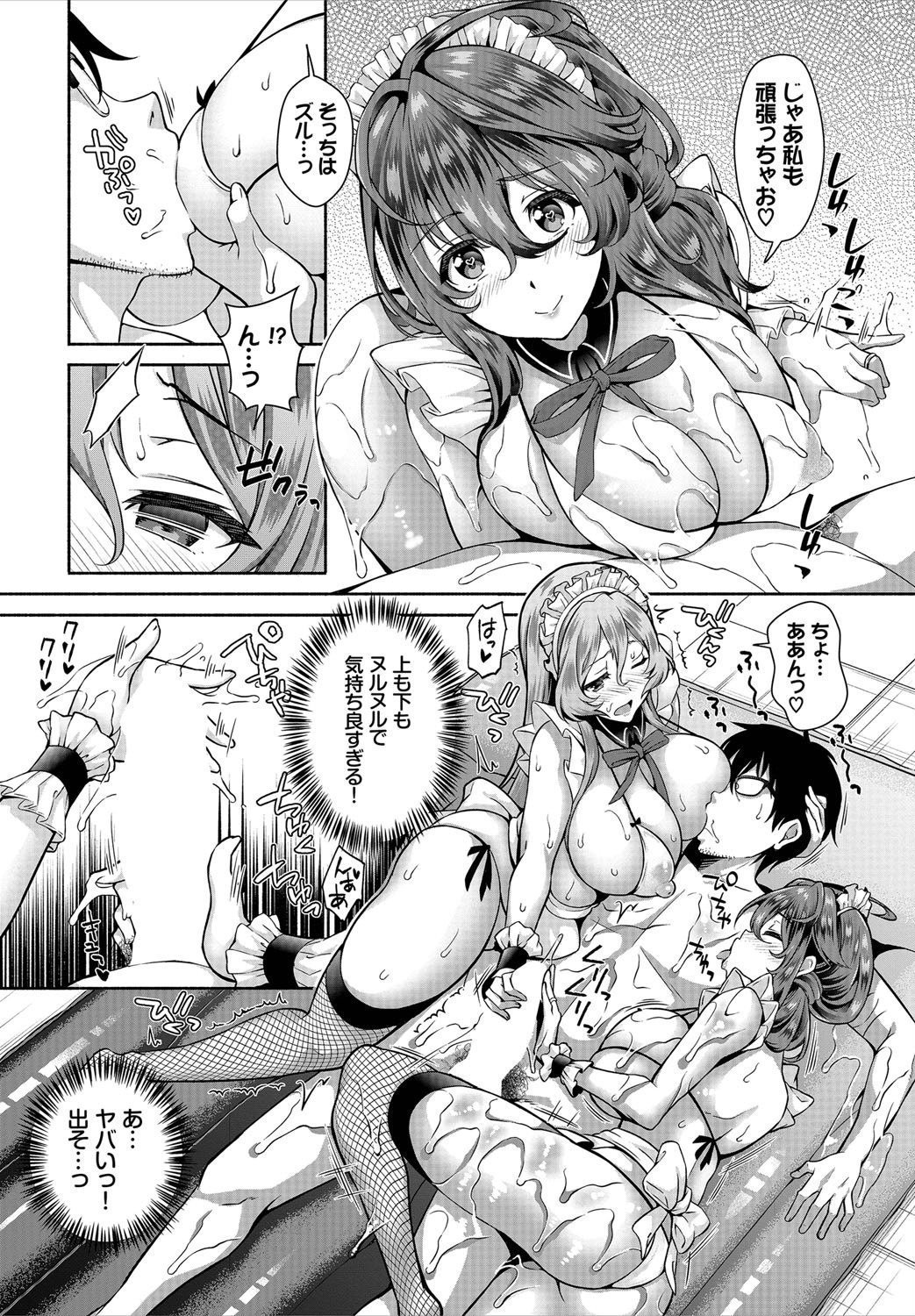 011