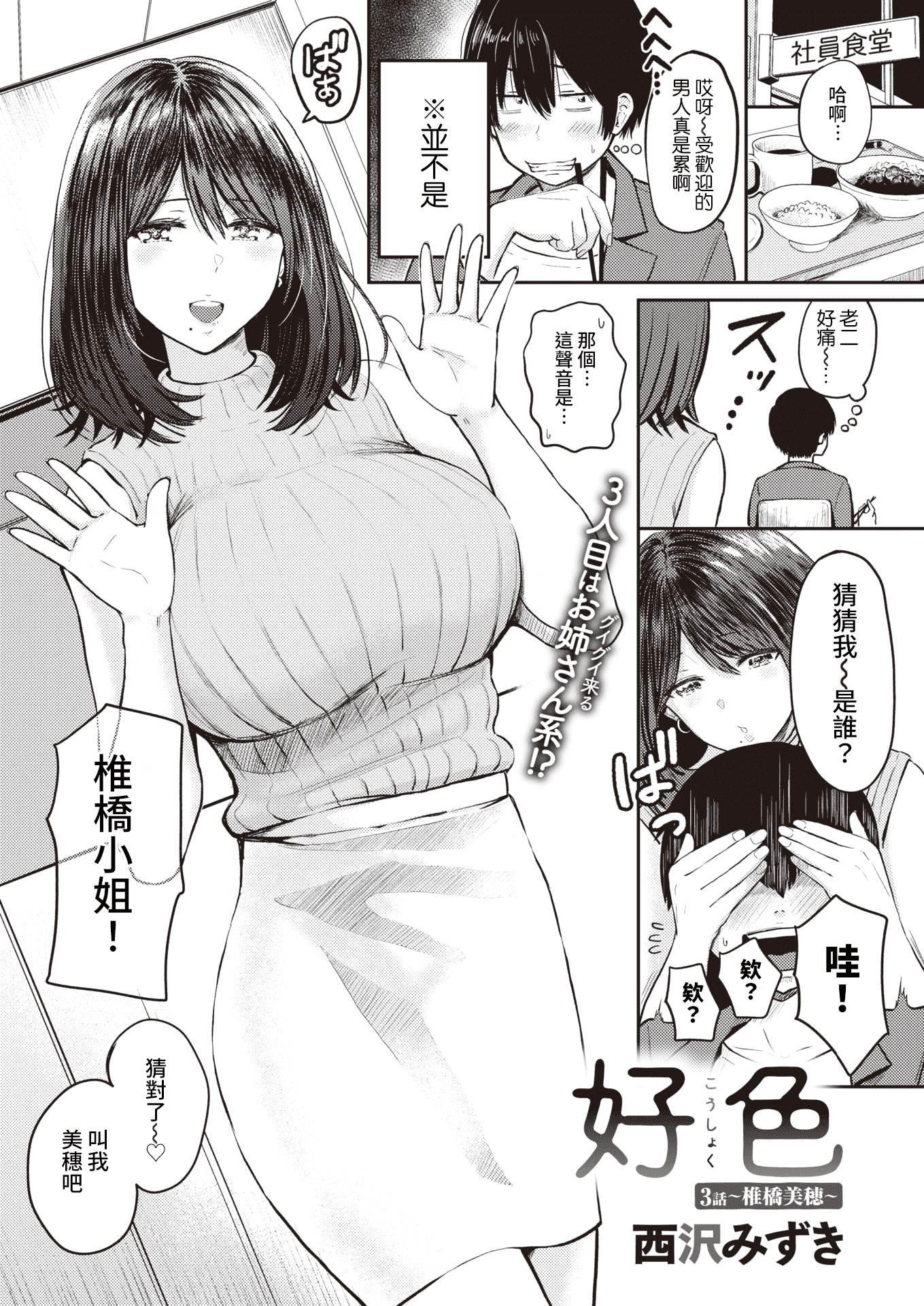 026