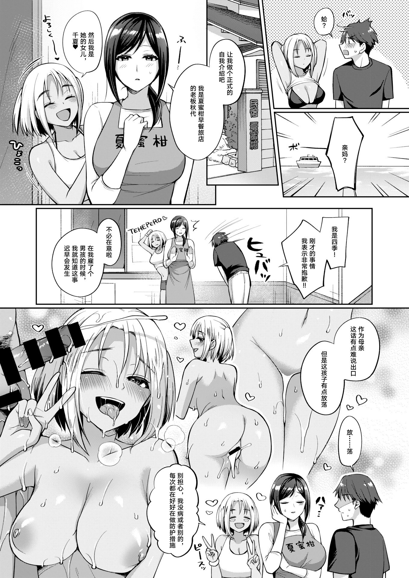 07_c_7