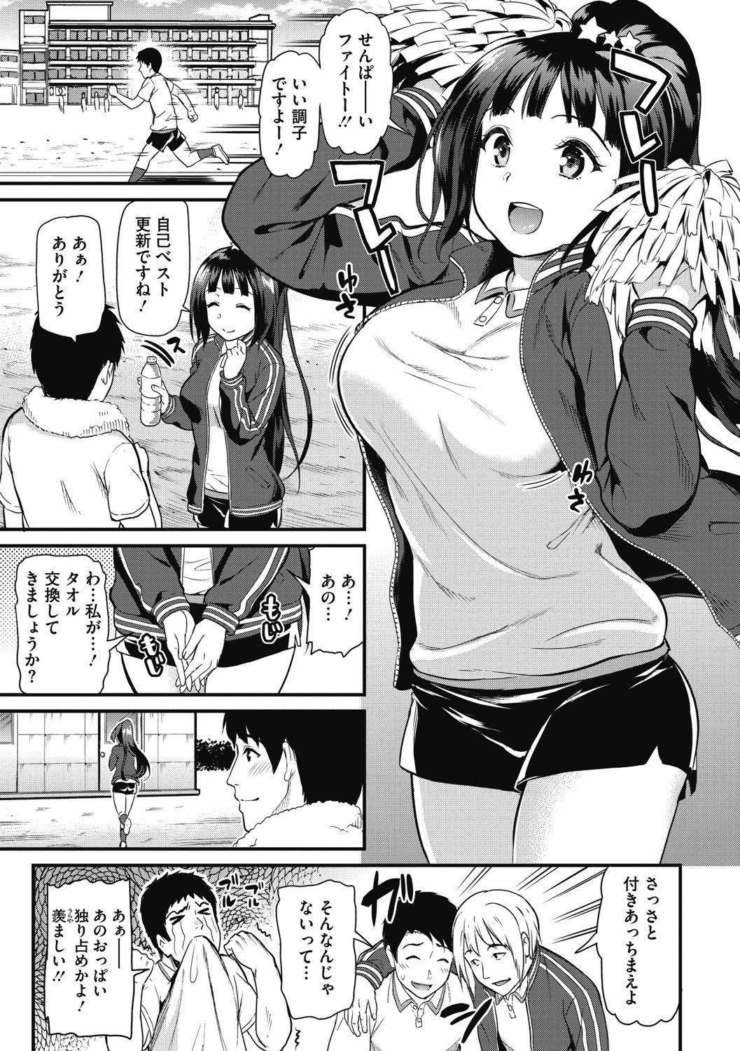 b064bcmcm01961_0028