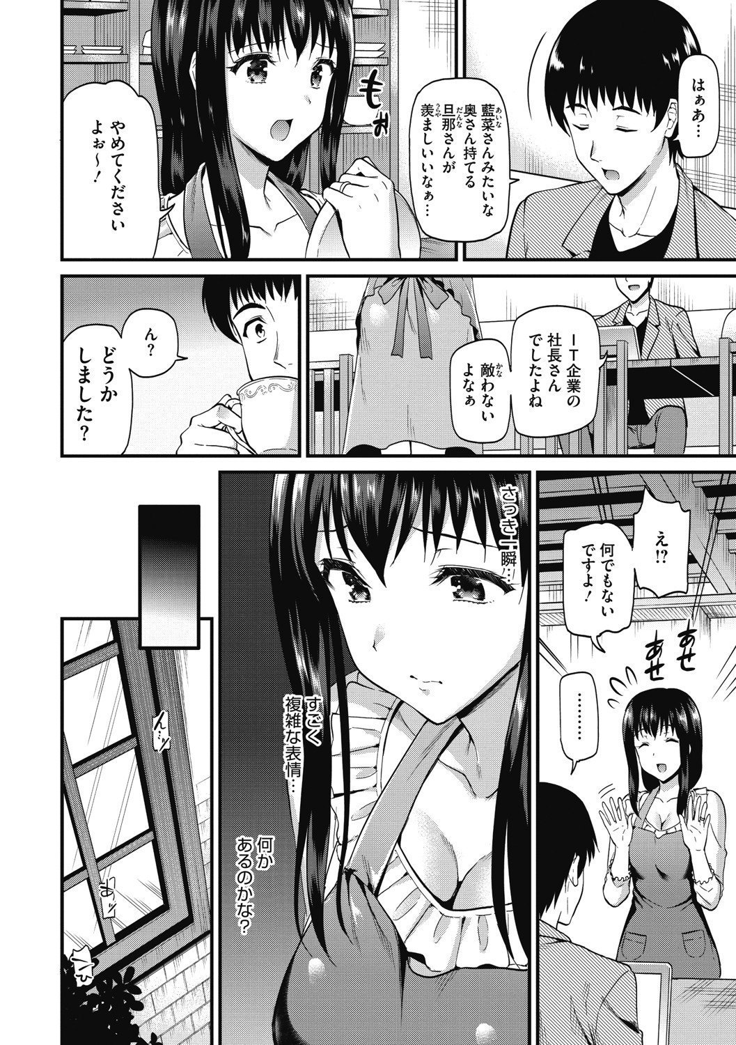b064bcmcm01961_0101