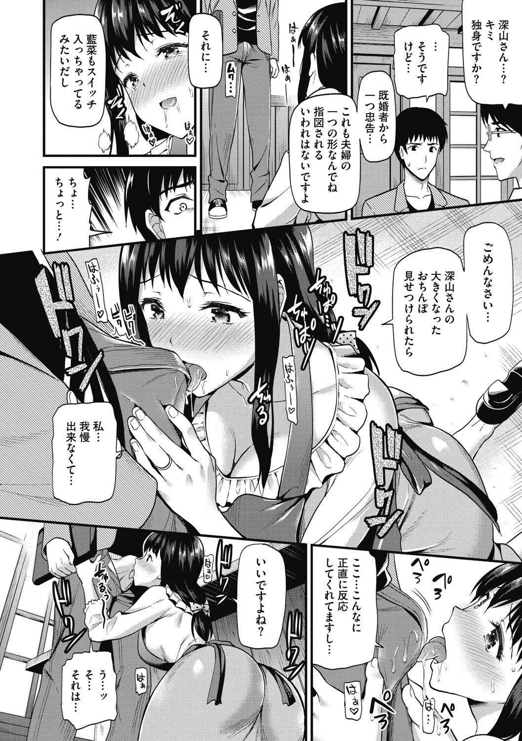 b064bcmcm01961_0107