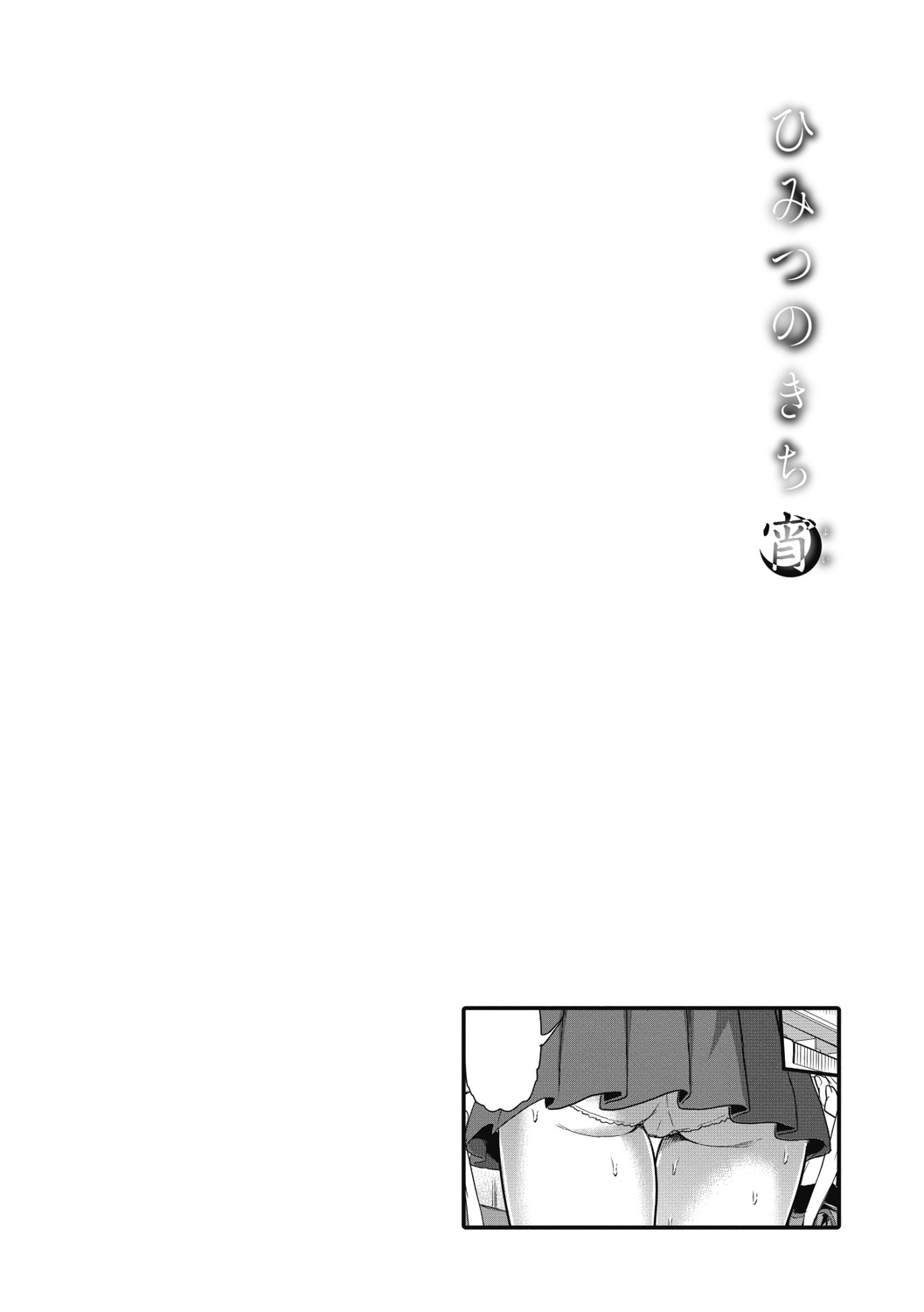 b064bcmcm01961_0169