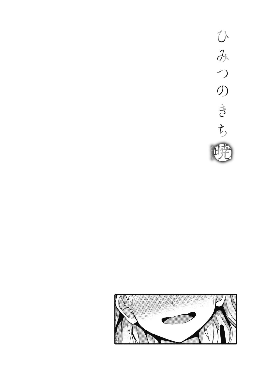 b064bcmcm01962_0189