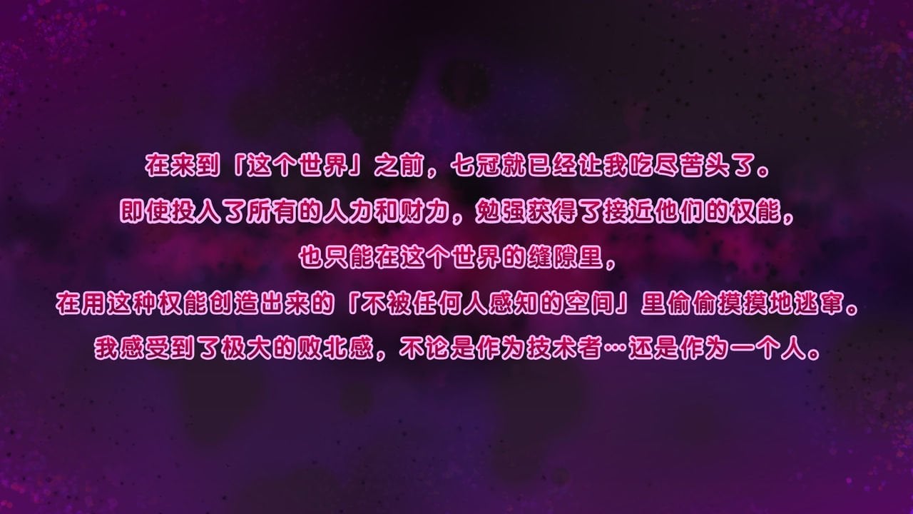 Kokoro_002