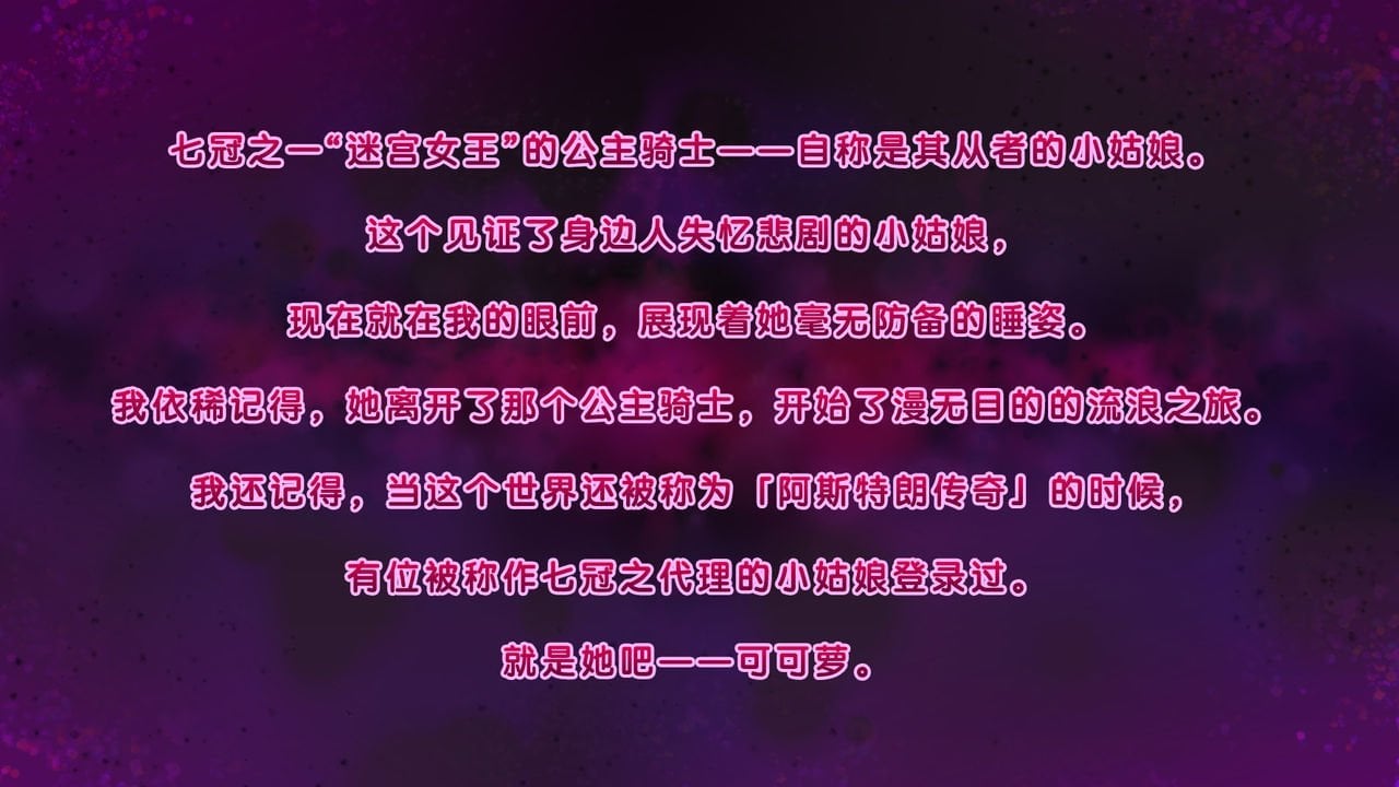 Kokoro_004