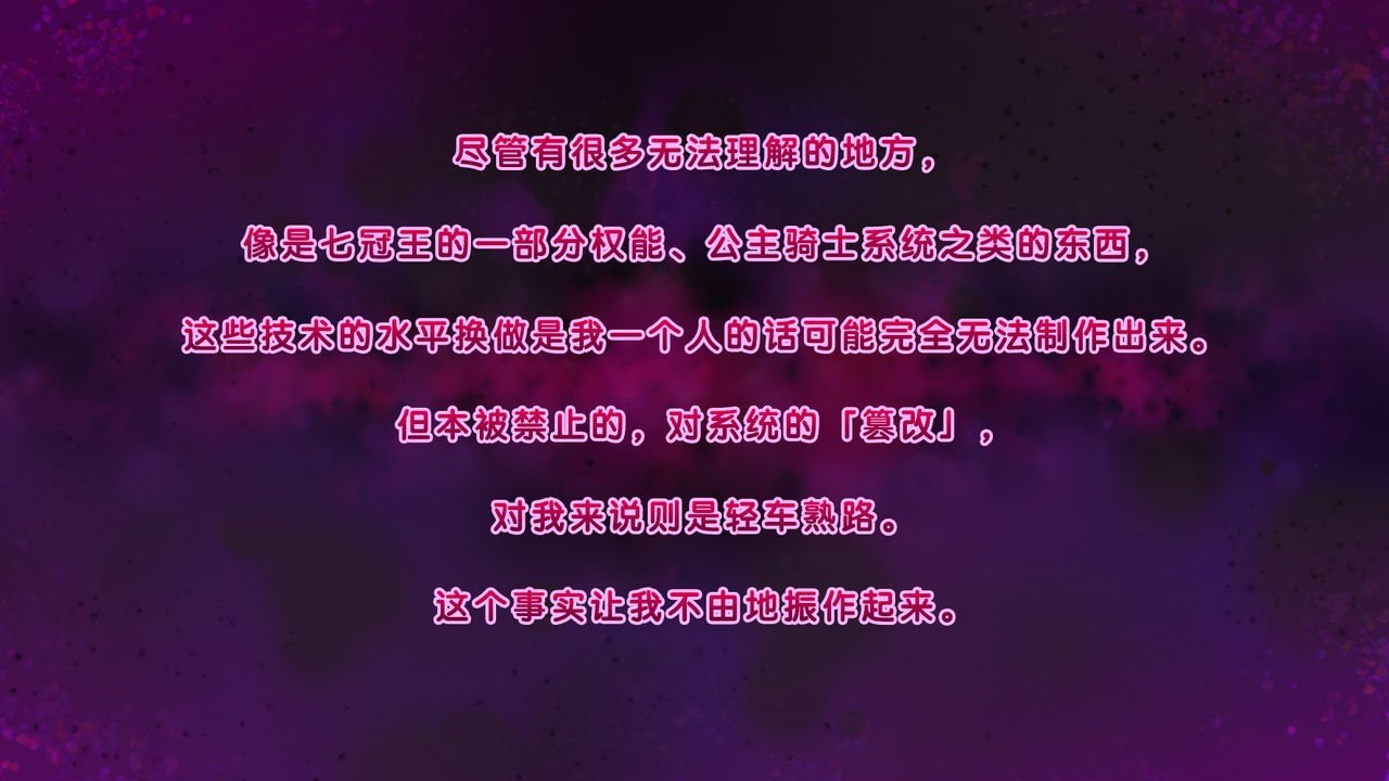 Kokoro_007