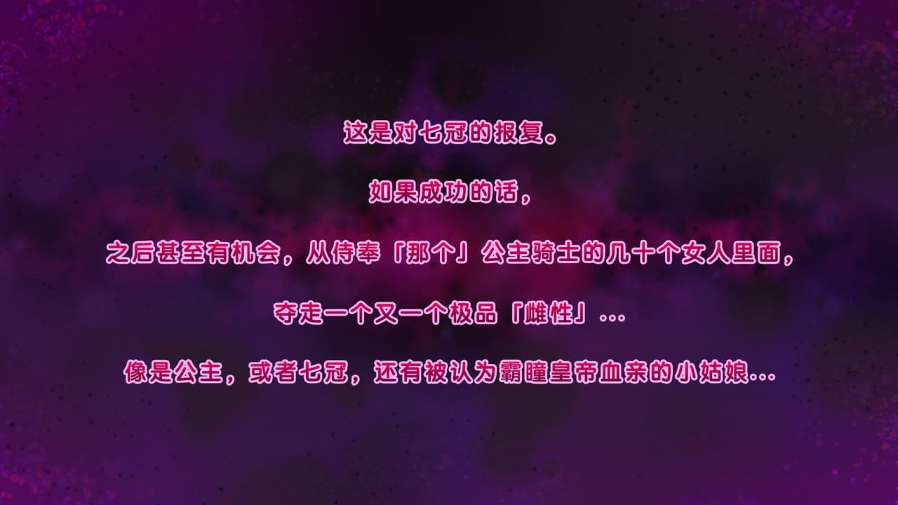 Kokoro_009