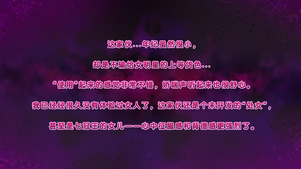 Kokoro_010