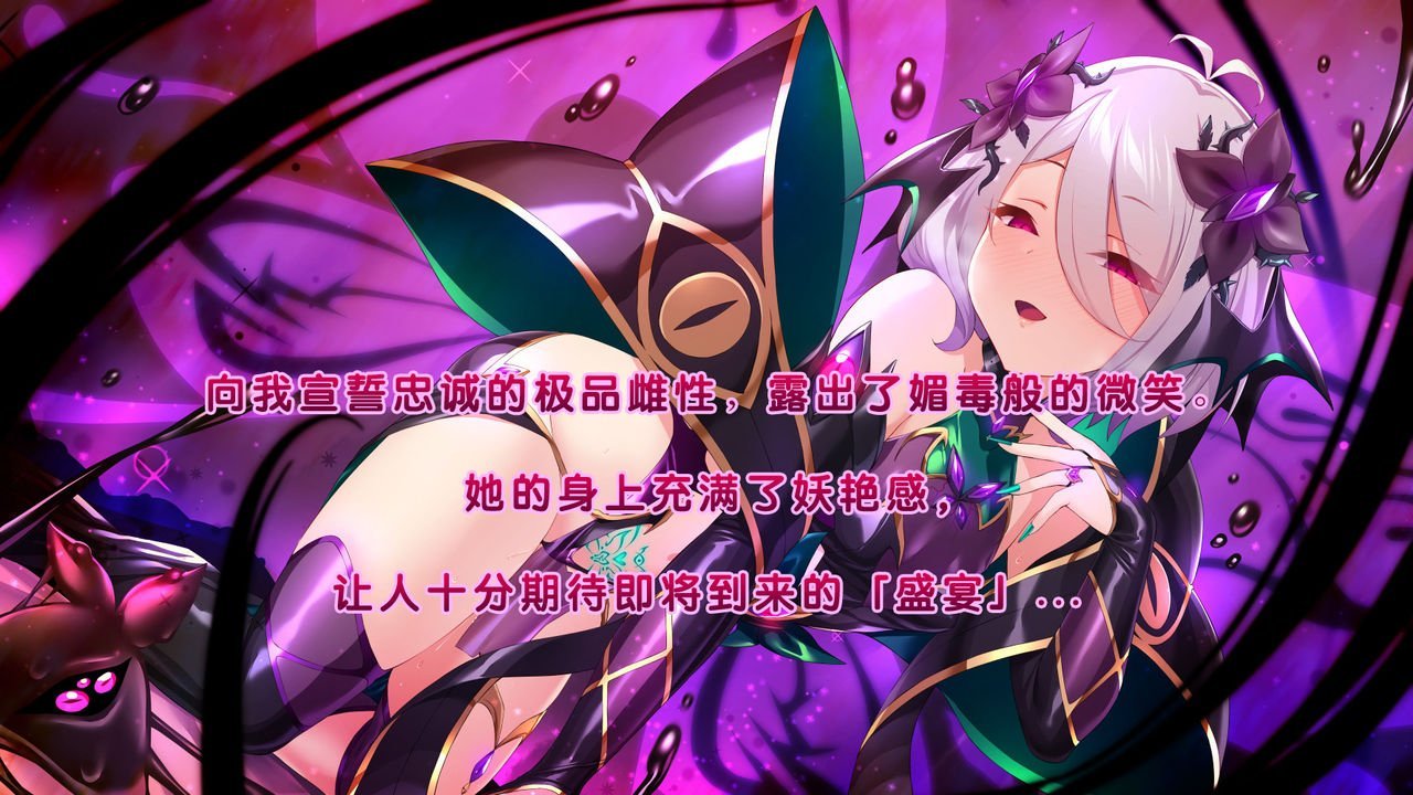 Kokoro_024
