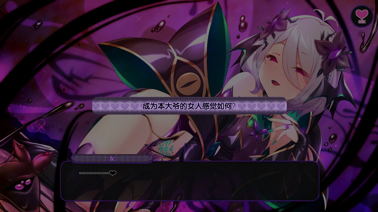 Kokoro_034