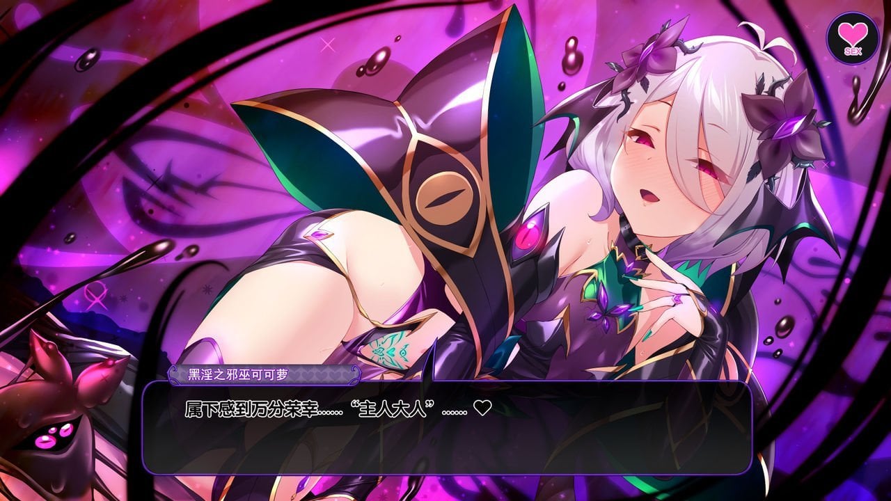 Kokoro_035