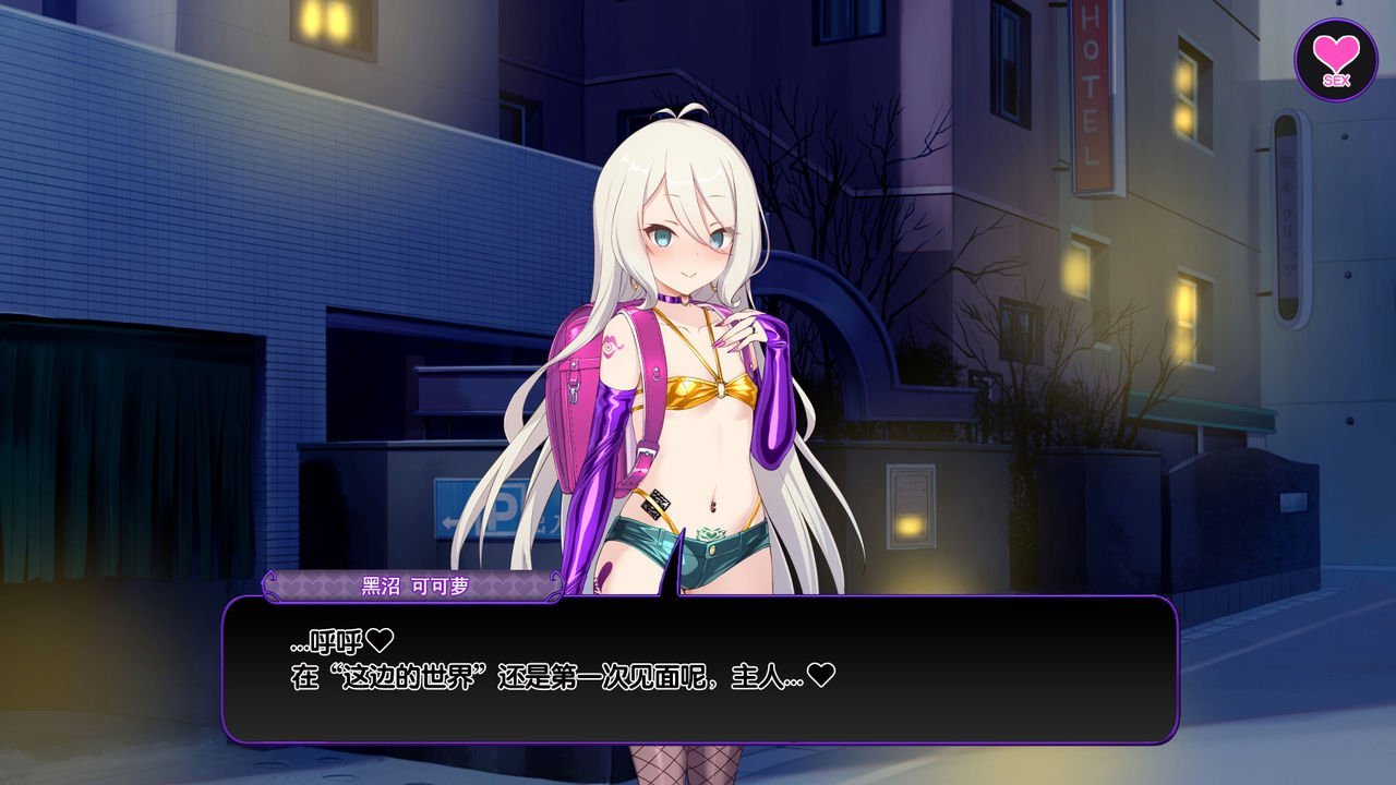 Kokoro_039