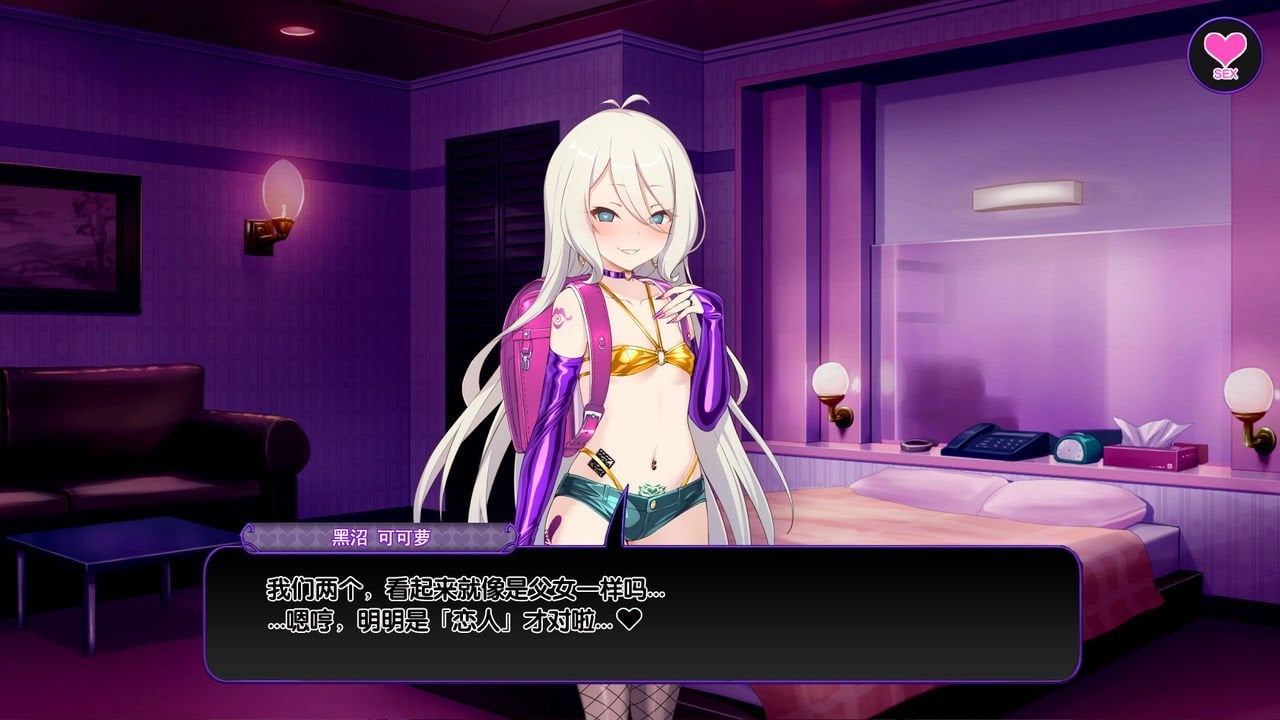 Kokoro_040