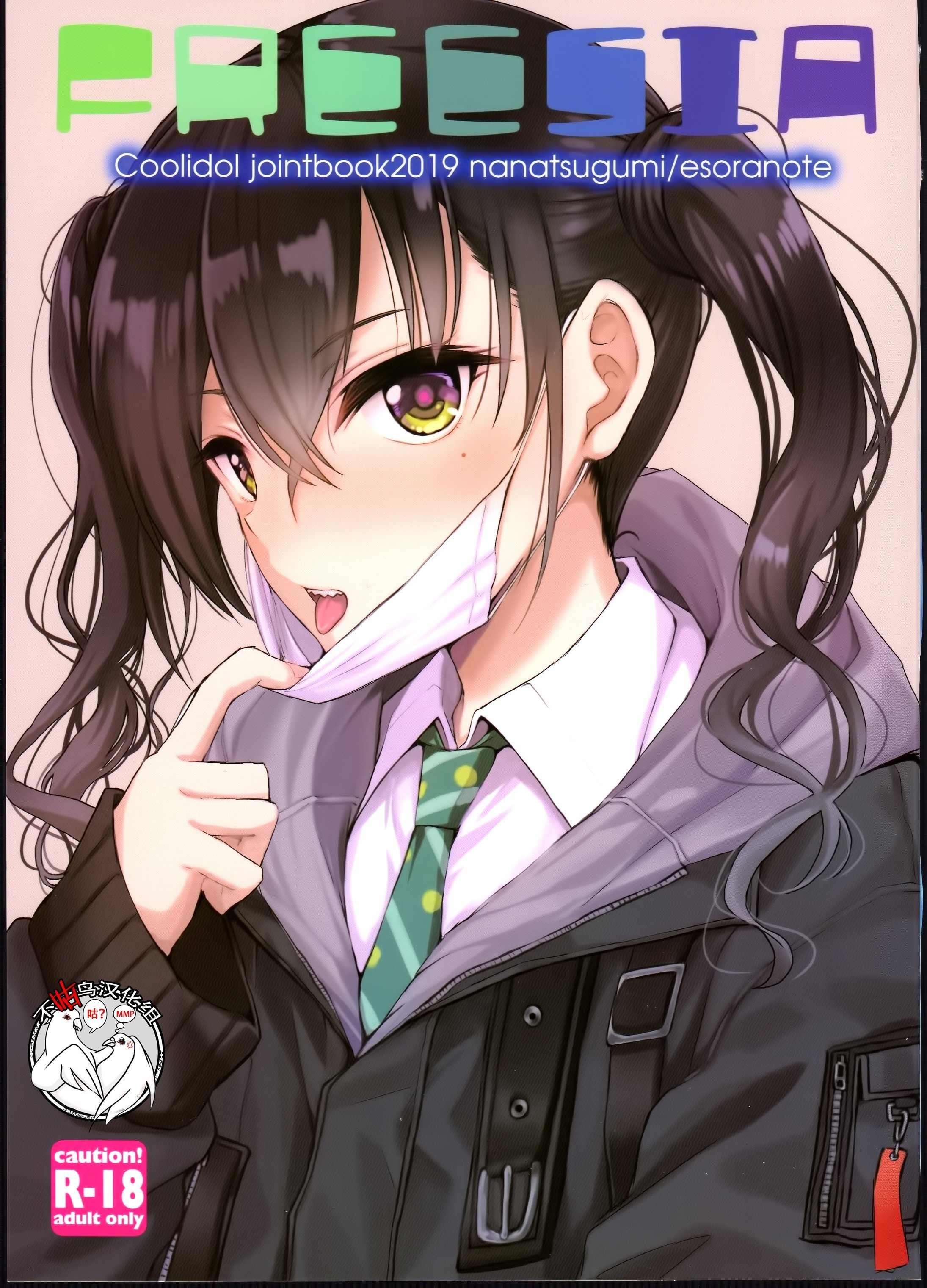 000
