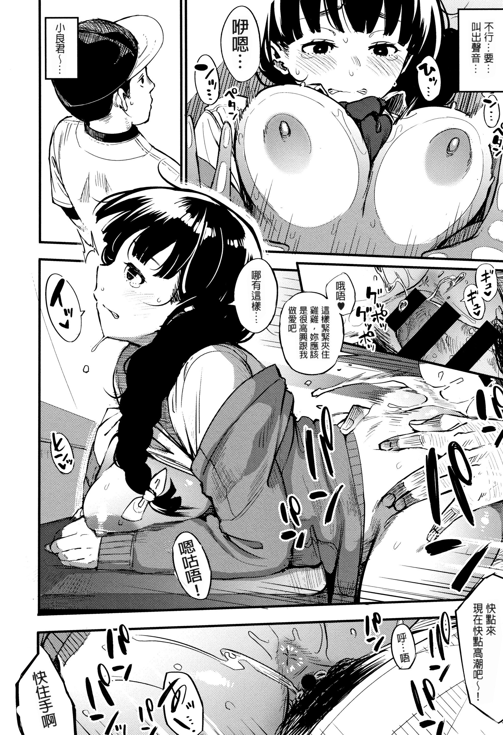 P158