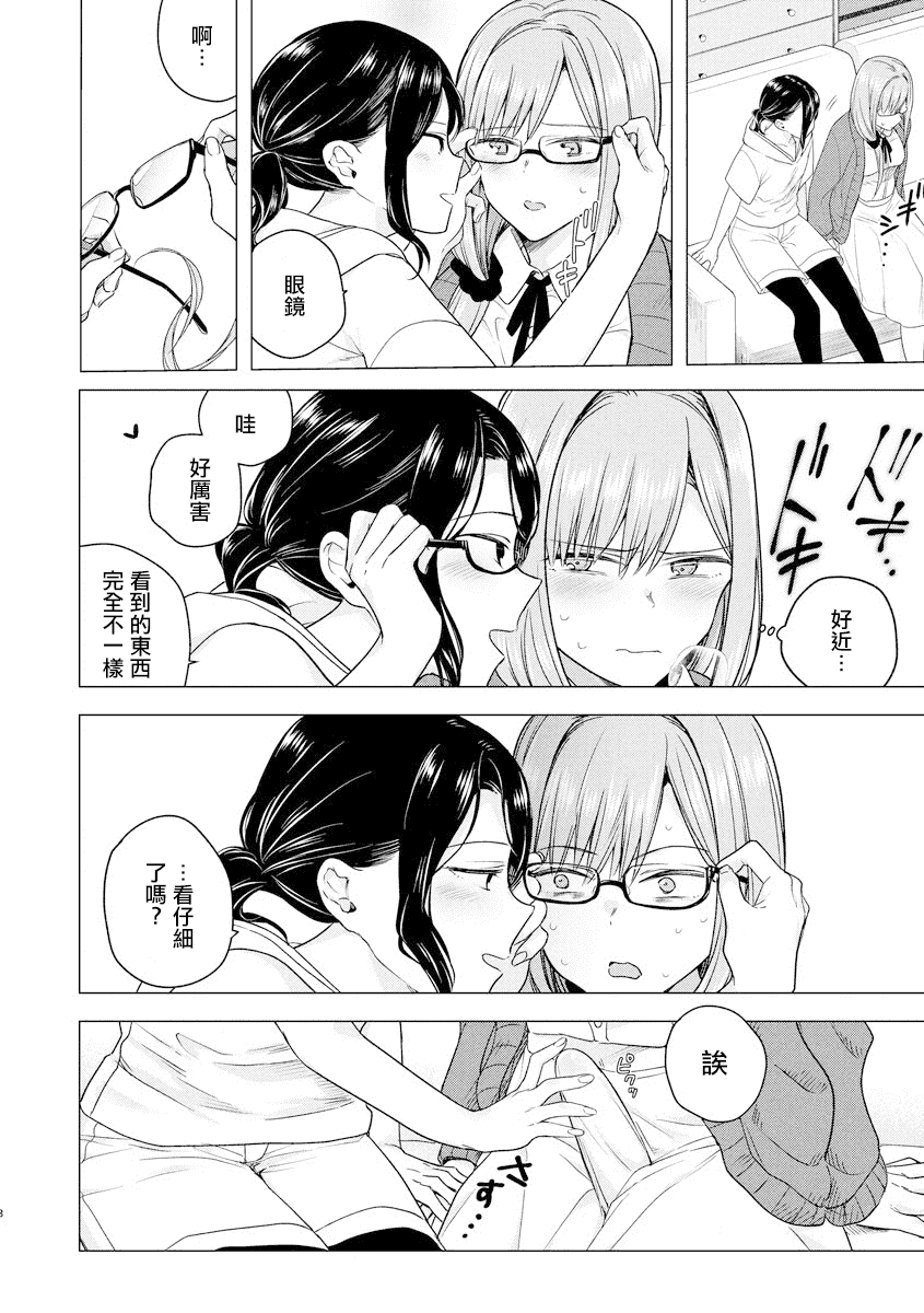 010