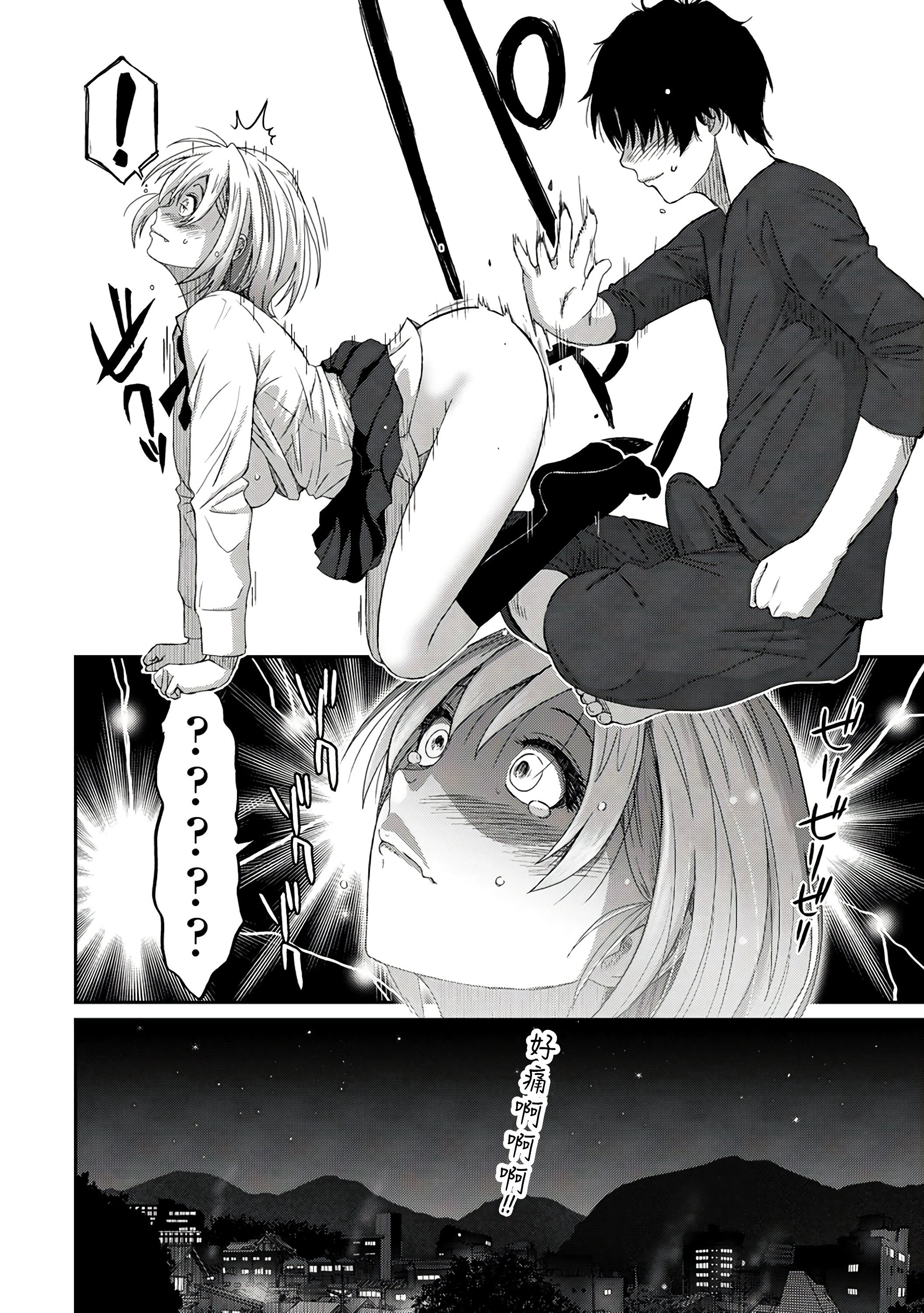 015