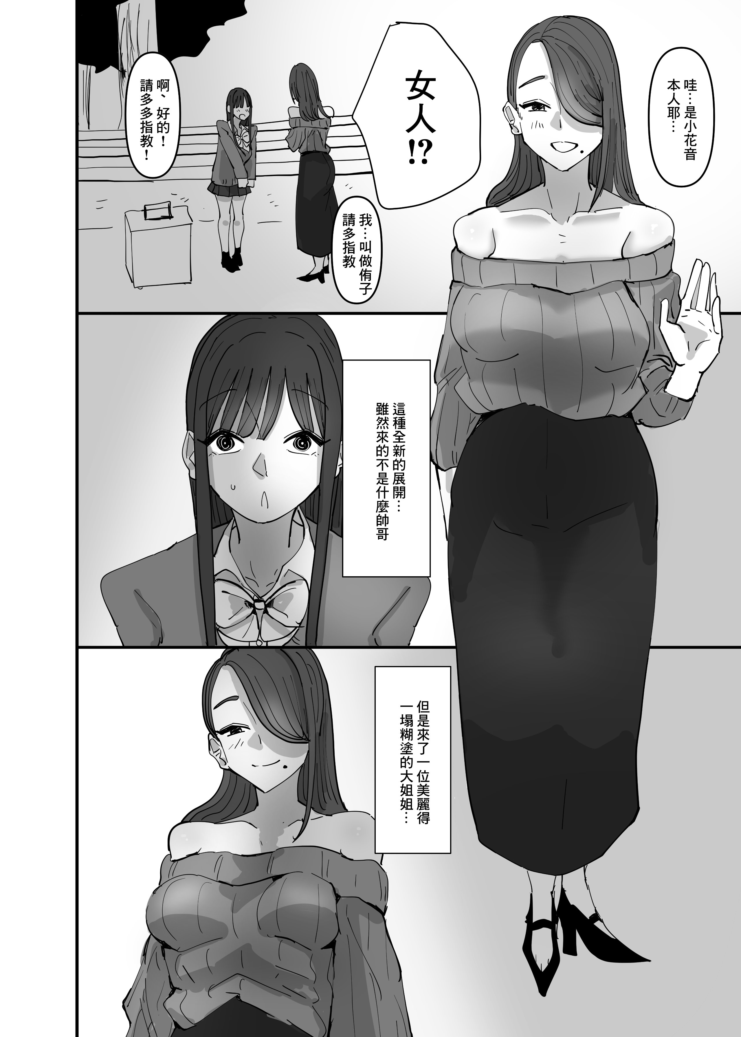 03__004