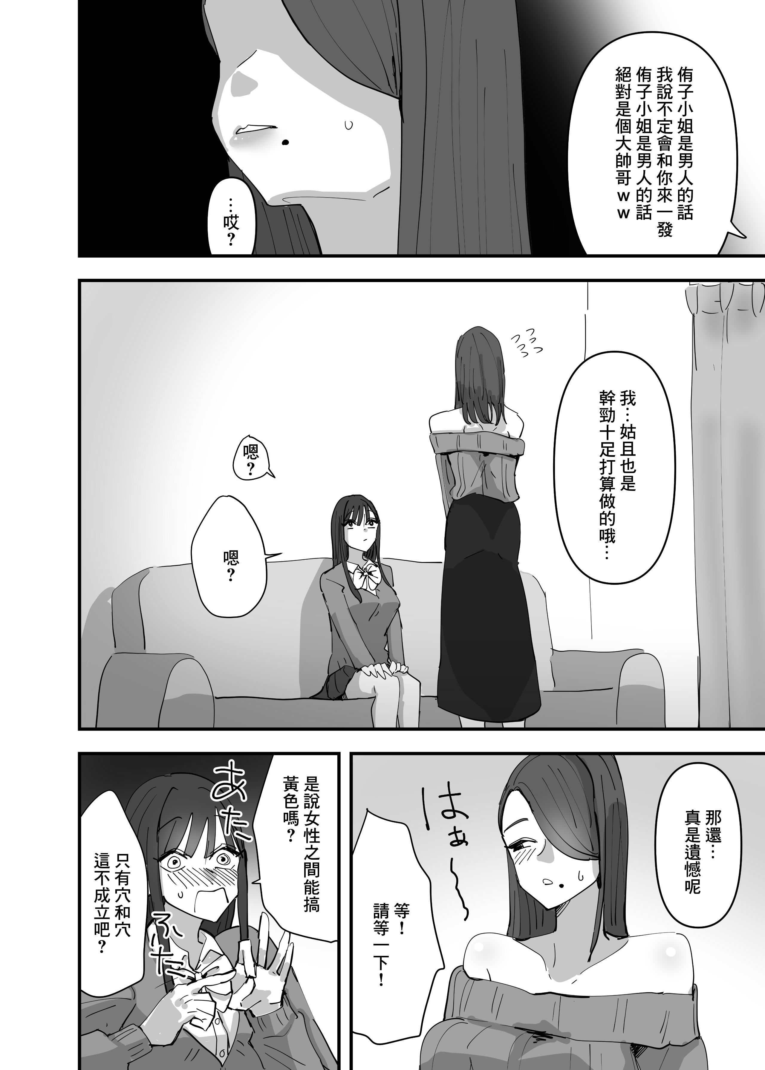 05__006