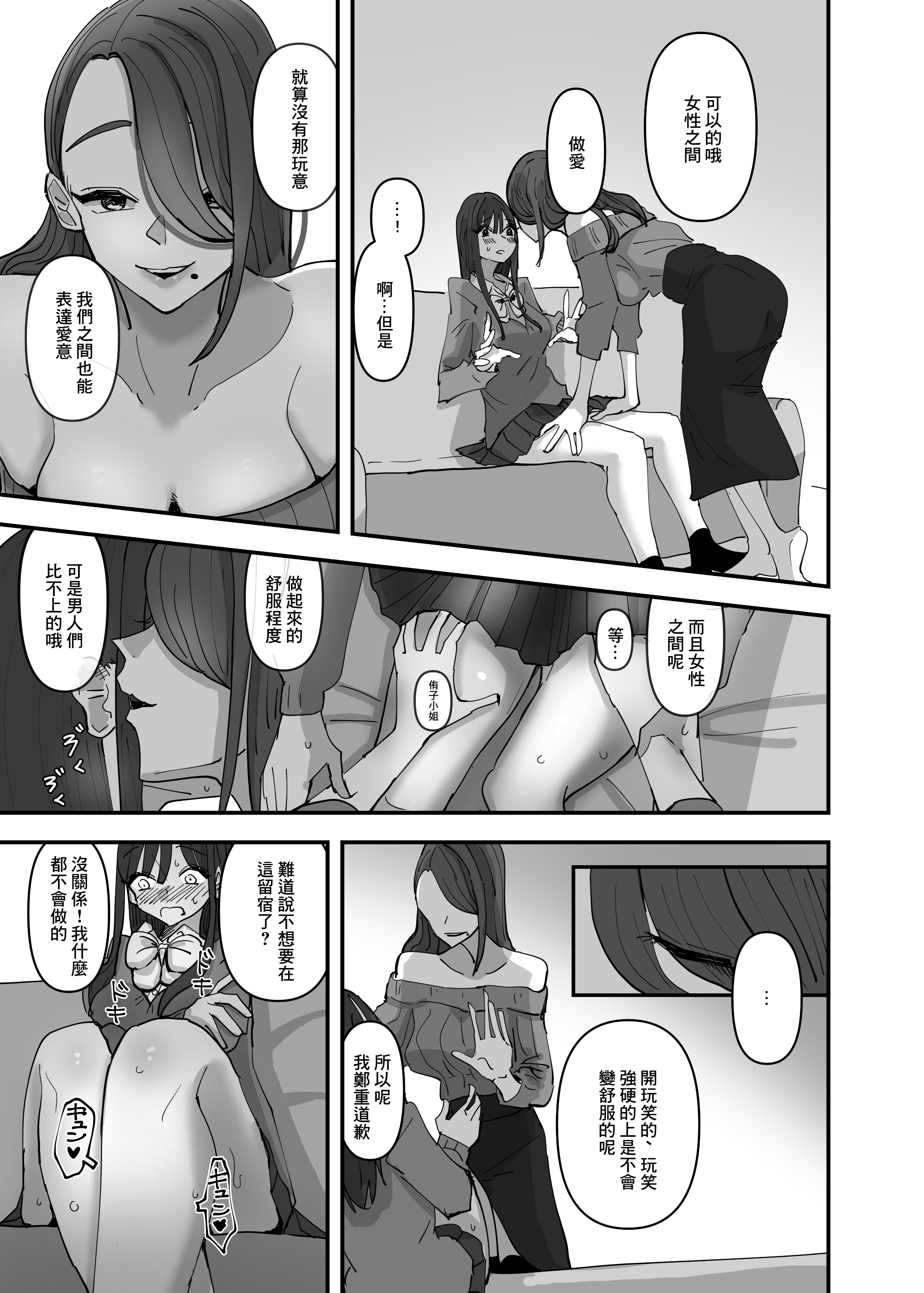 06__007