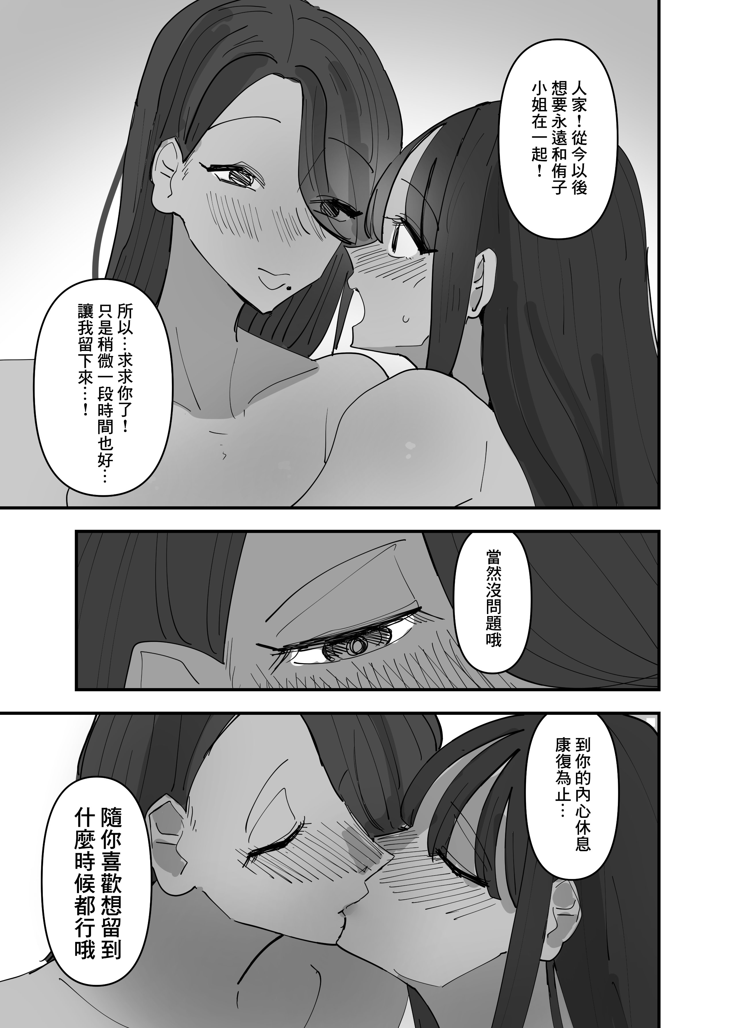 20__021