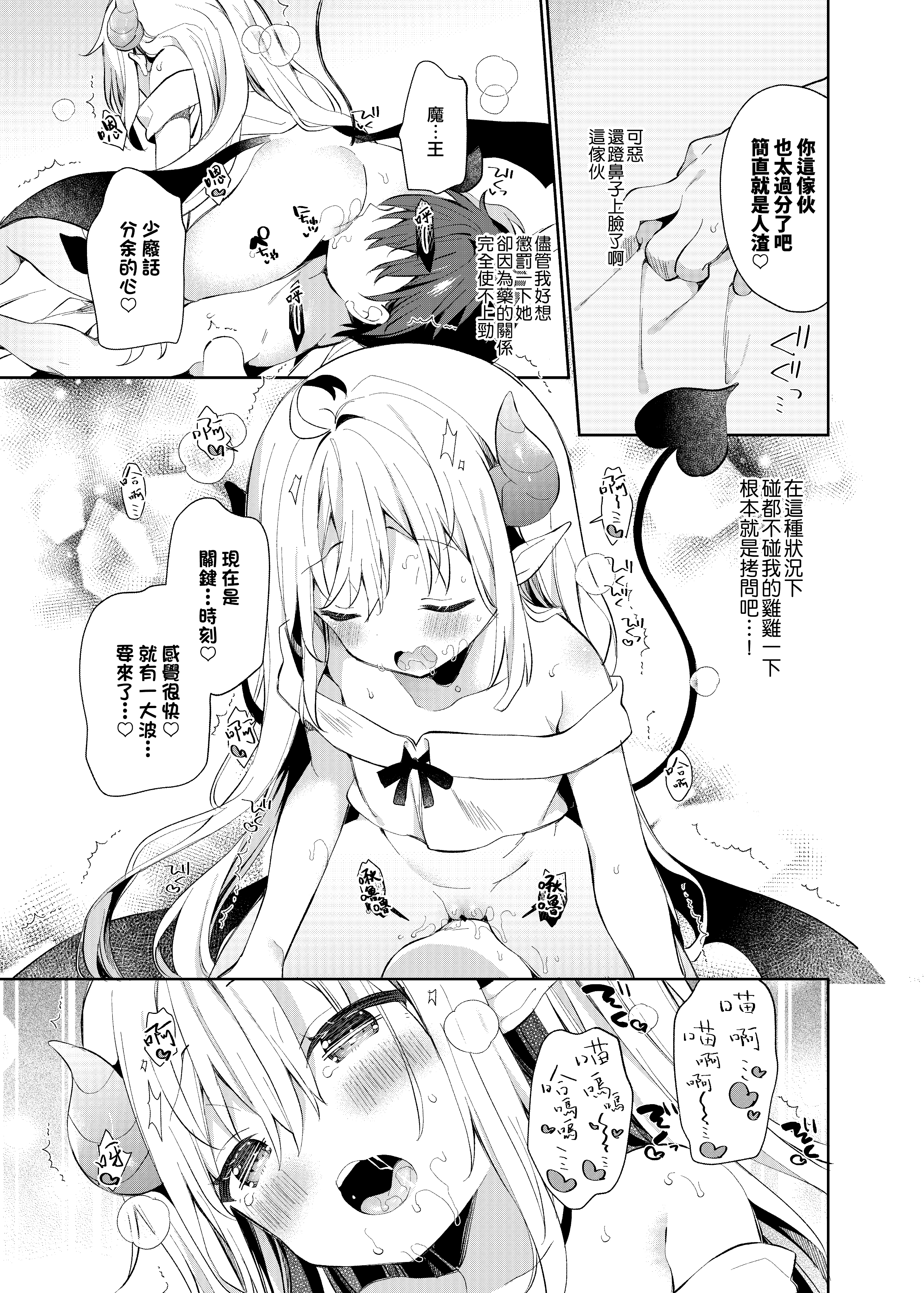 15_15