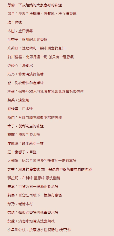 131_especially02