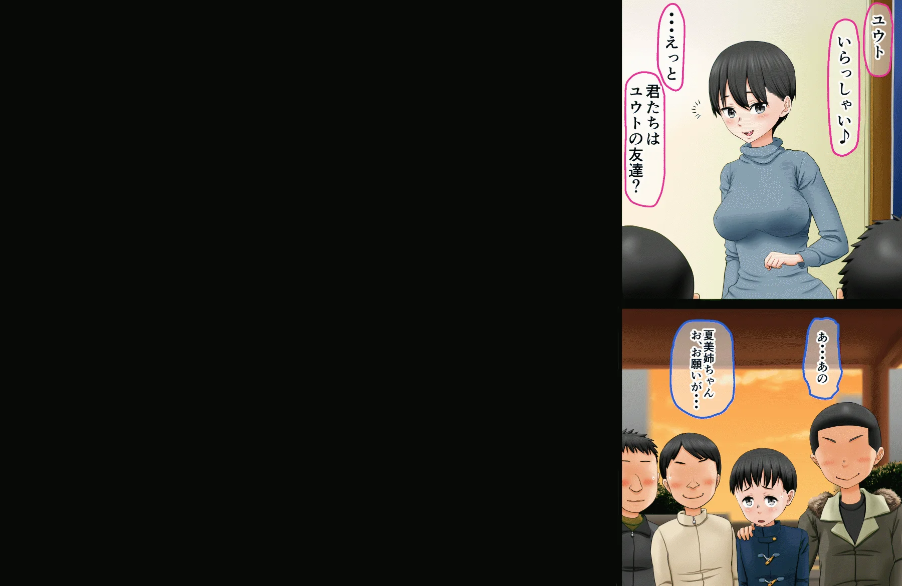 2_2