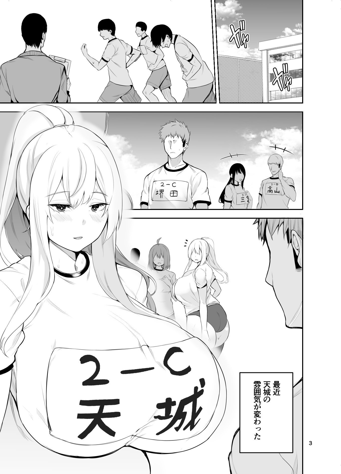 003