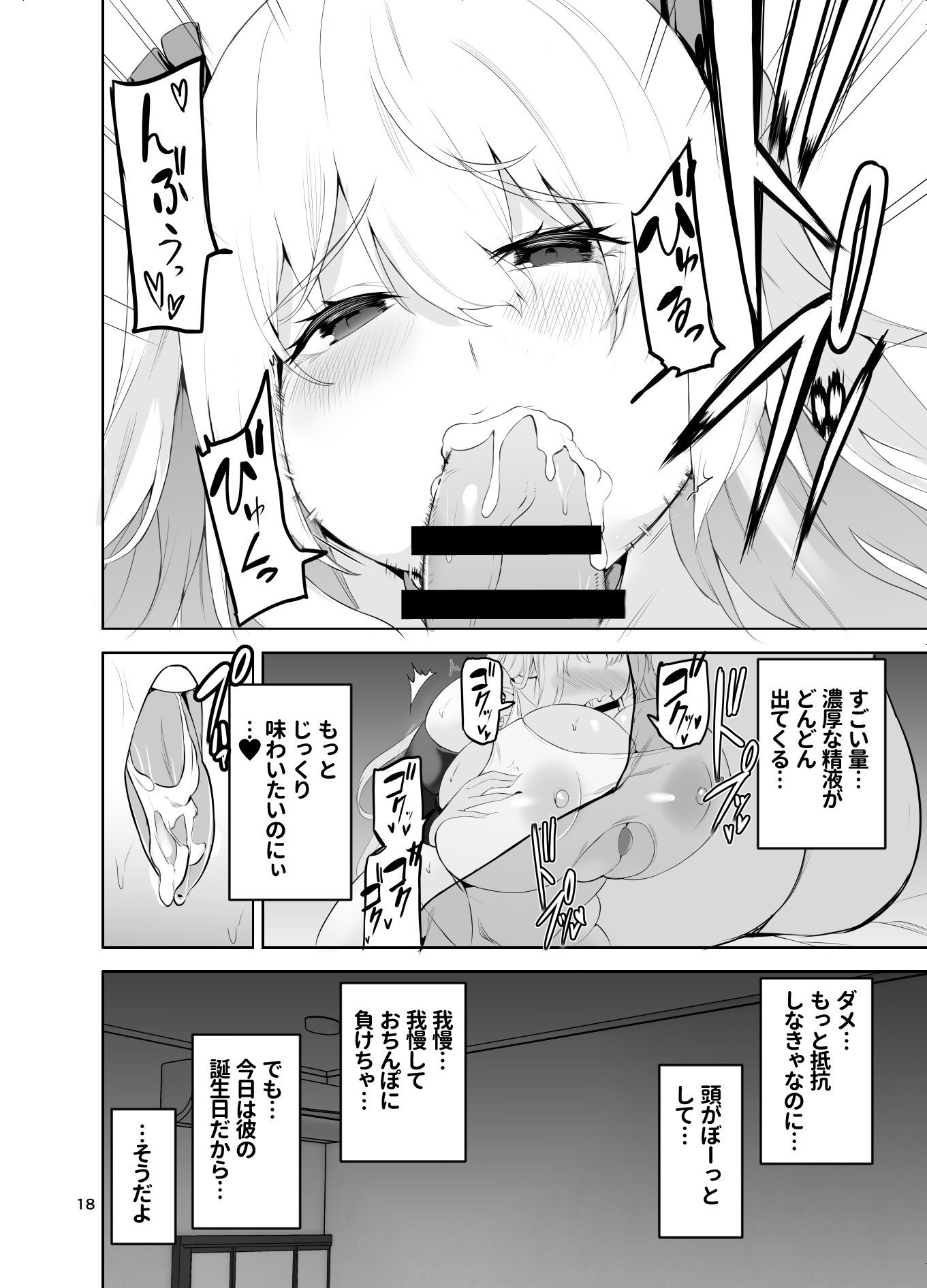 018