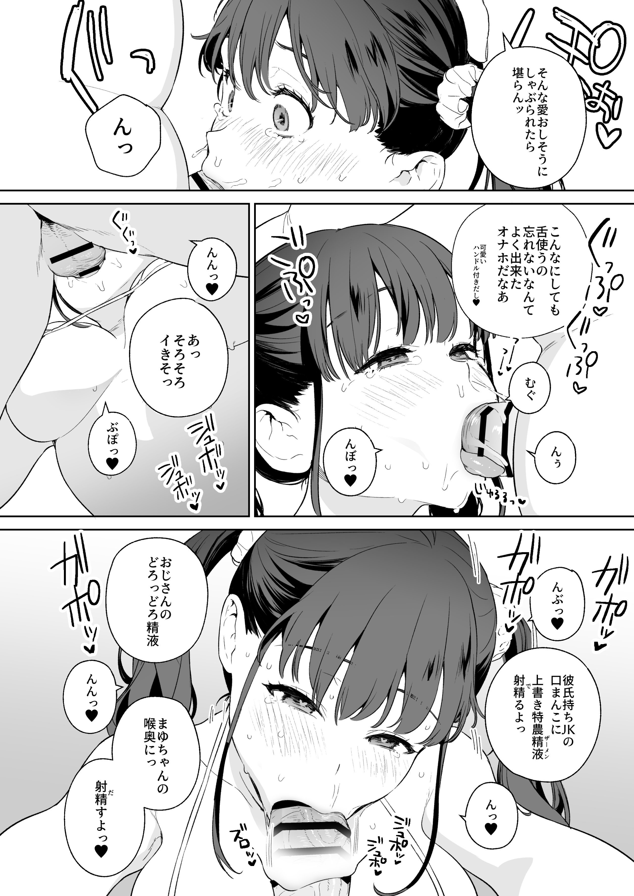 04