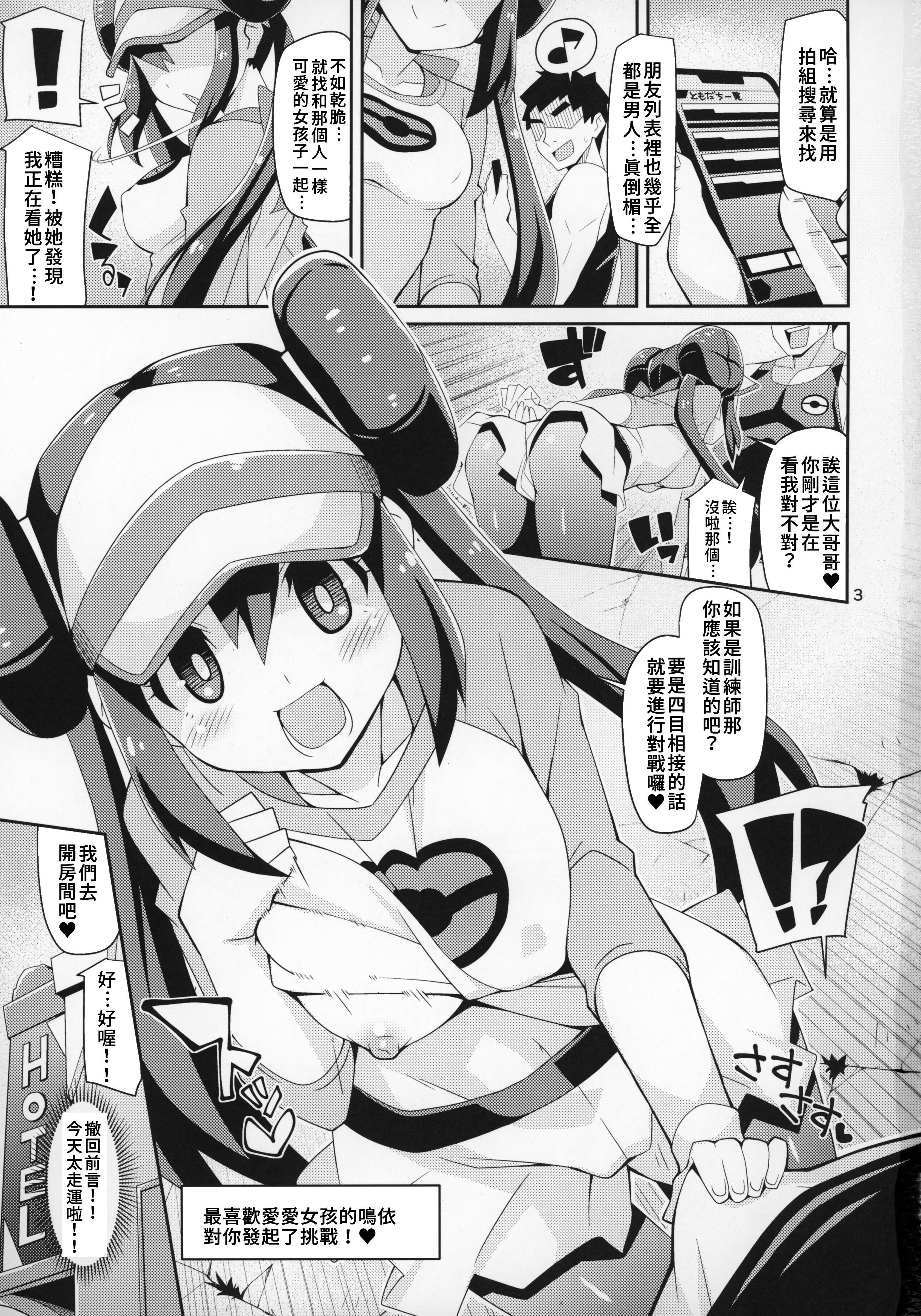 AAA_002_完成