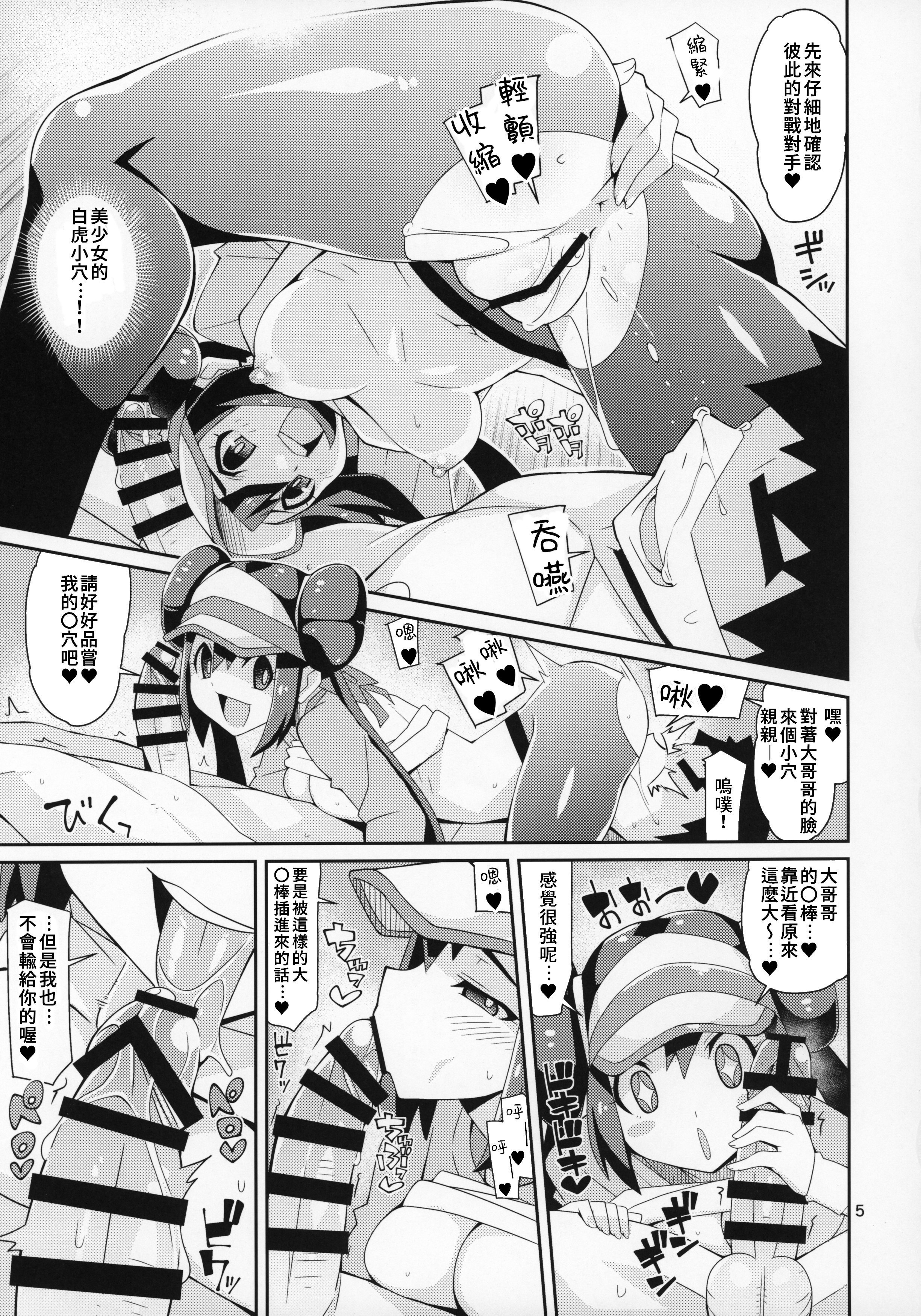 AAA_004_完成