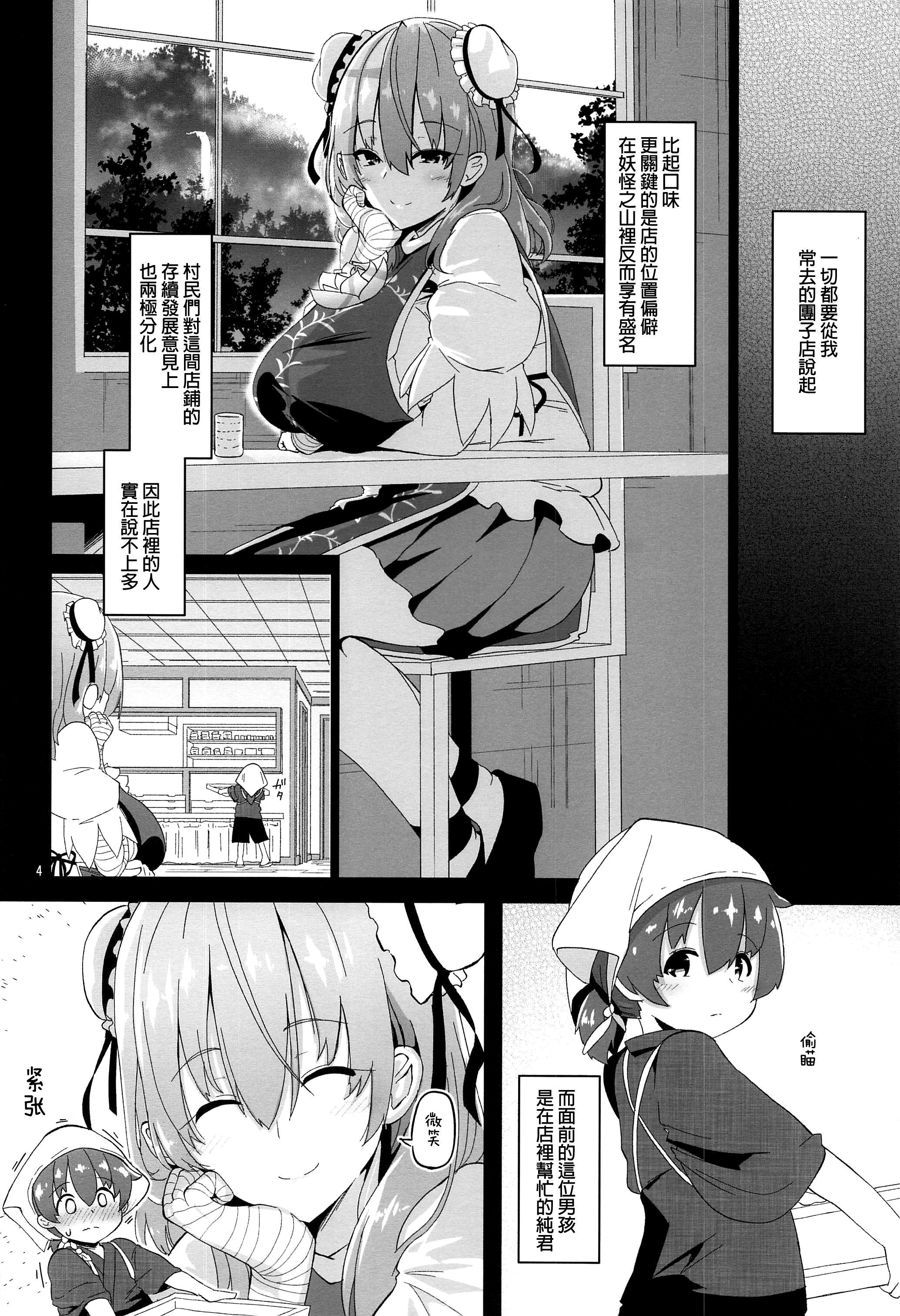 005