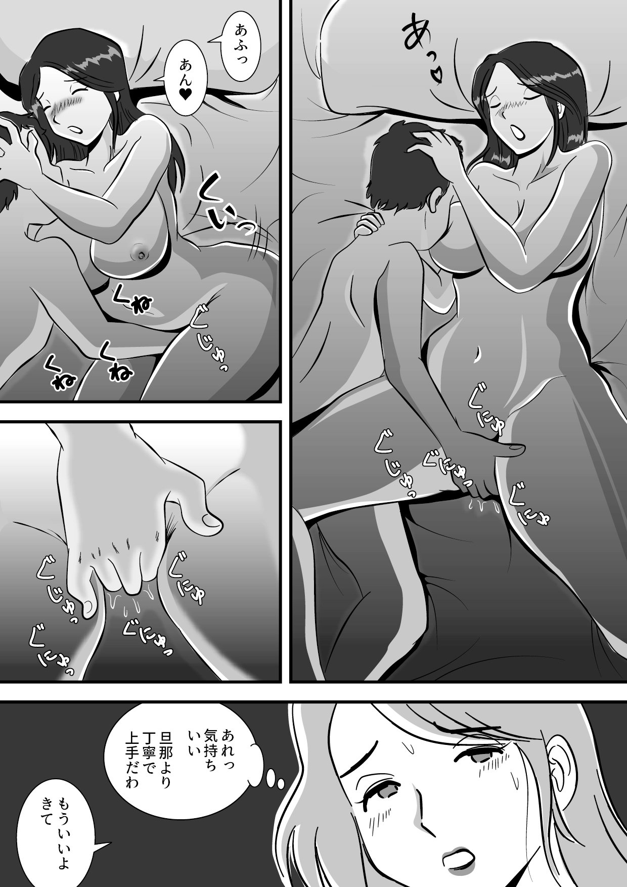 so_13