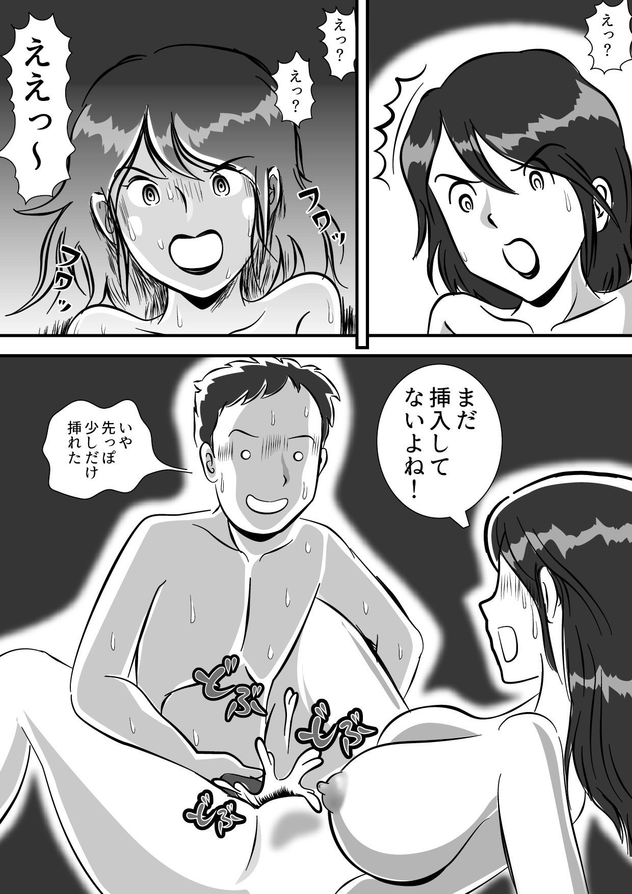 so_15