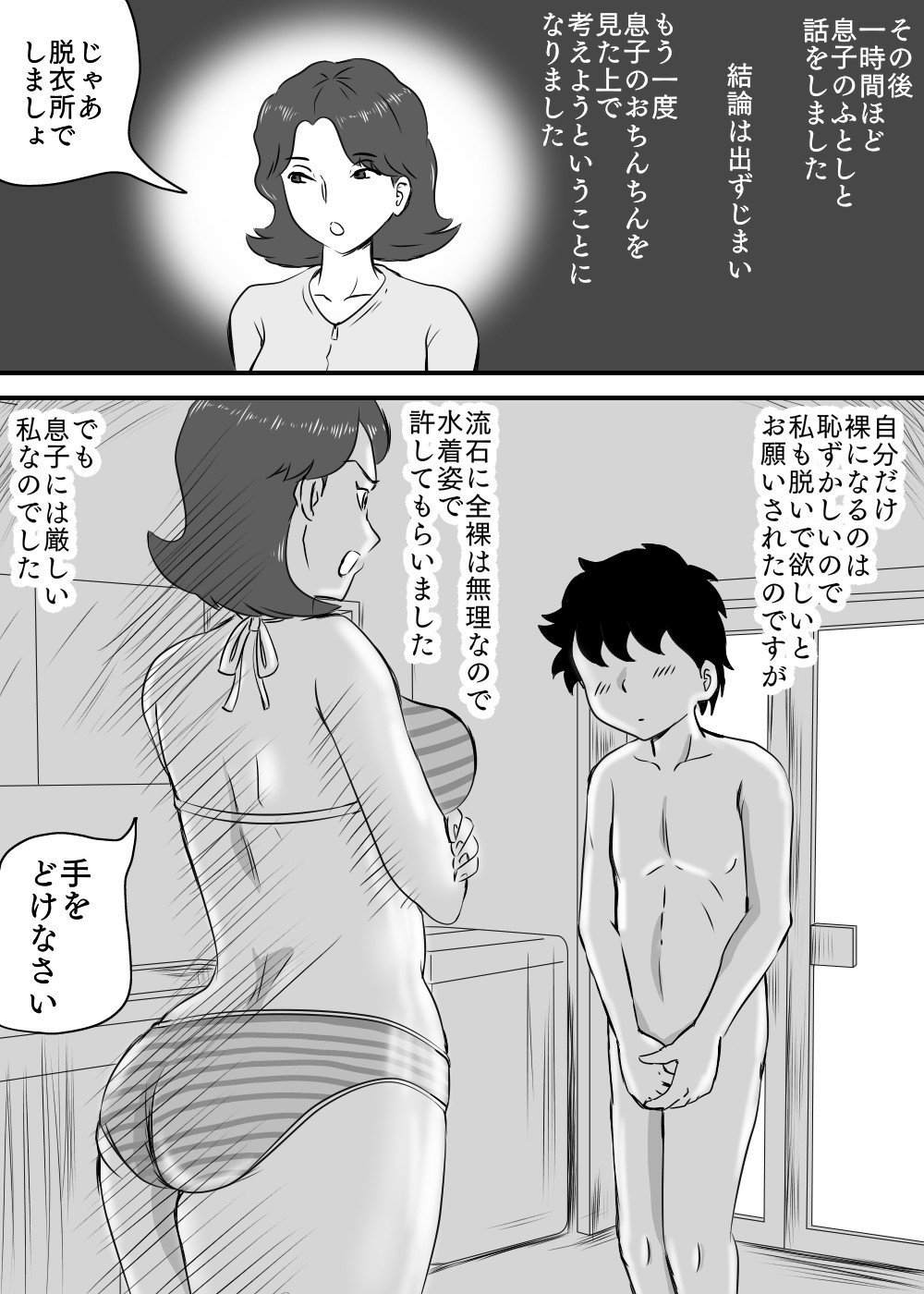 09