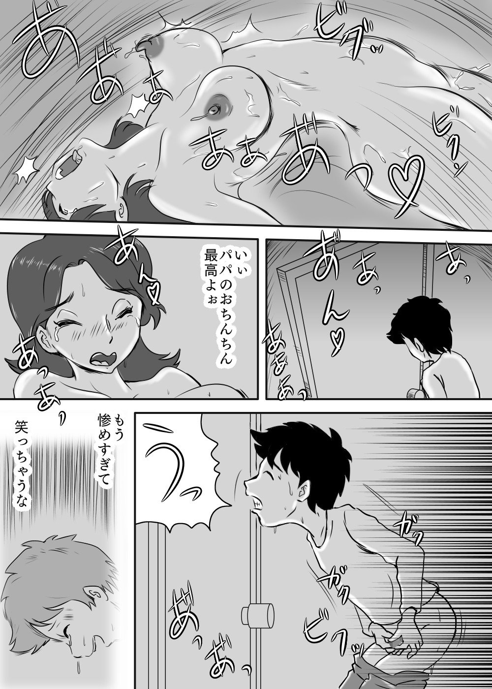 36