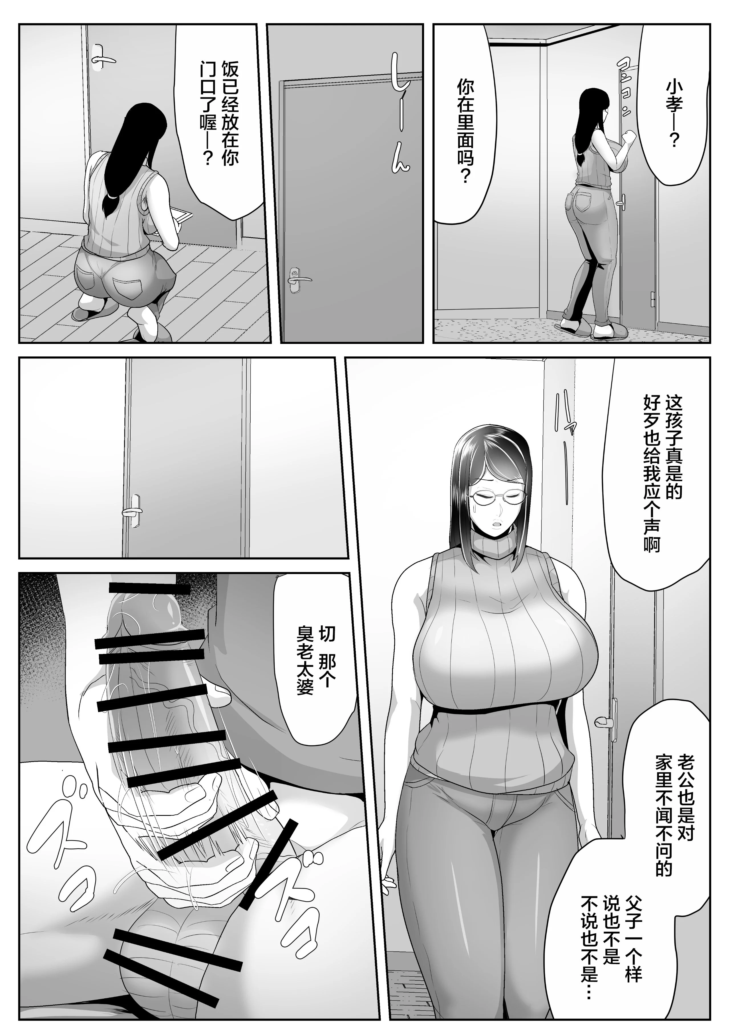 004