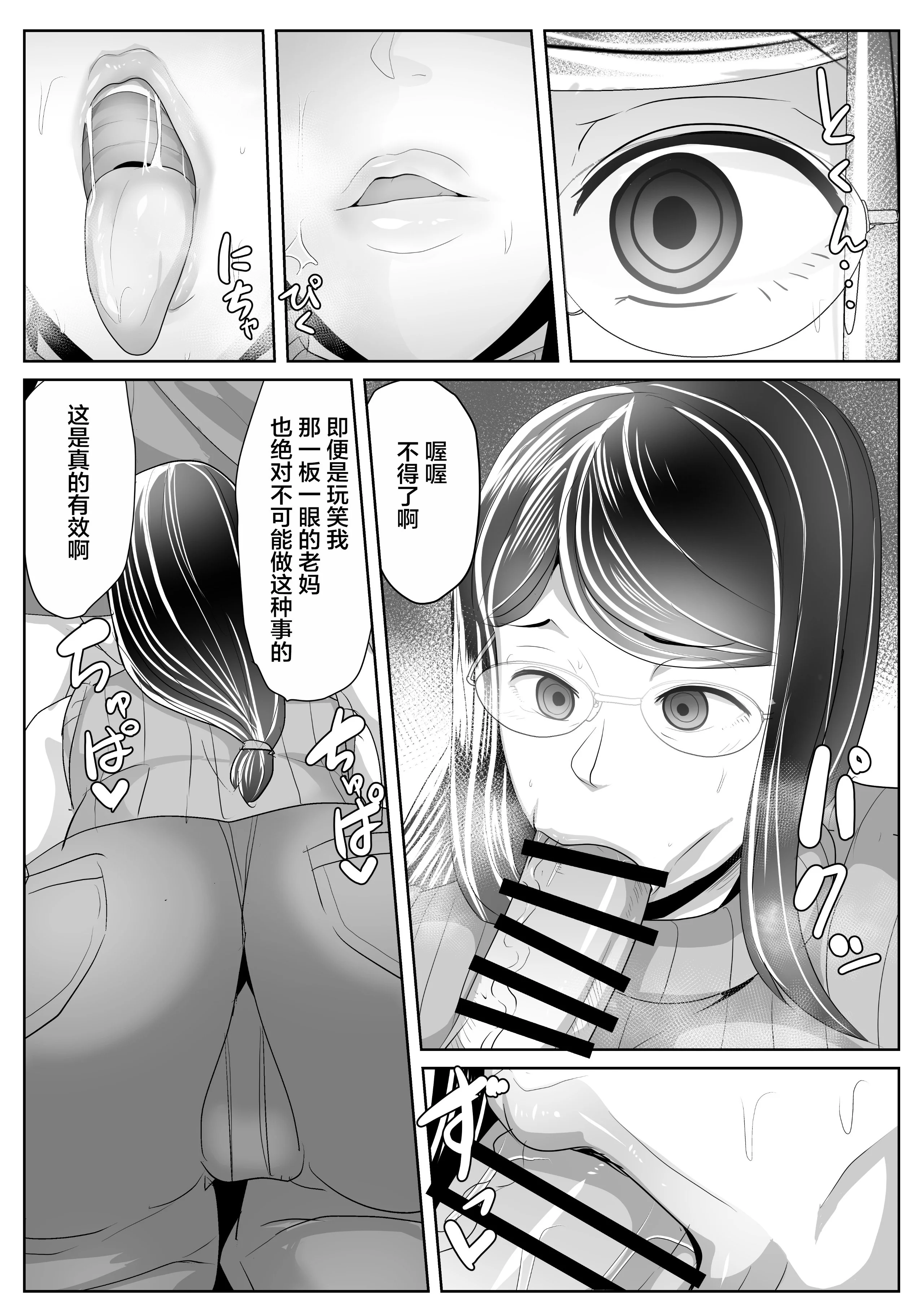 008