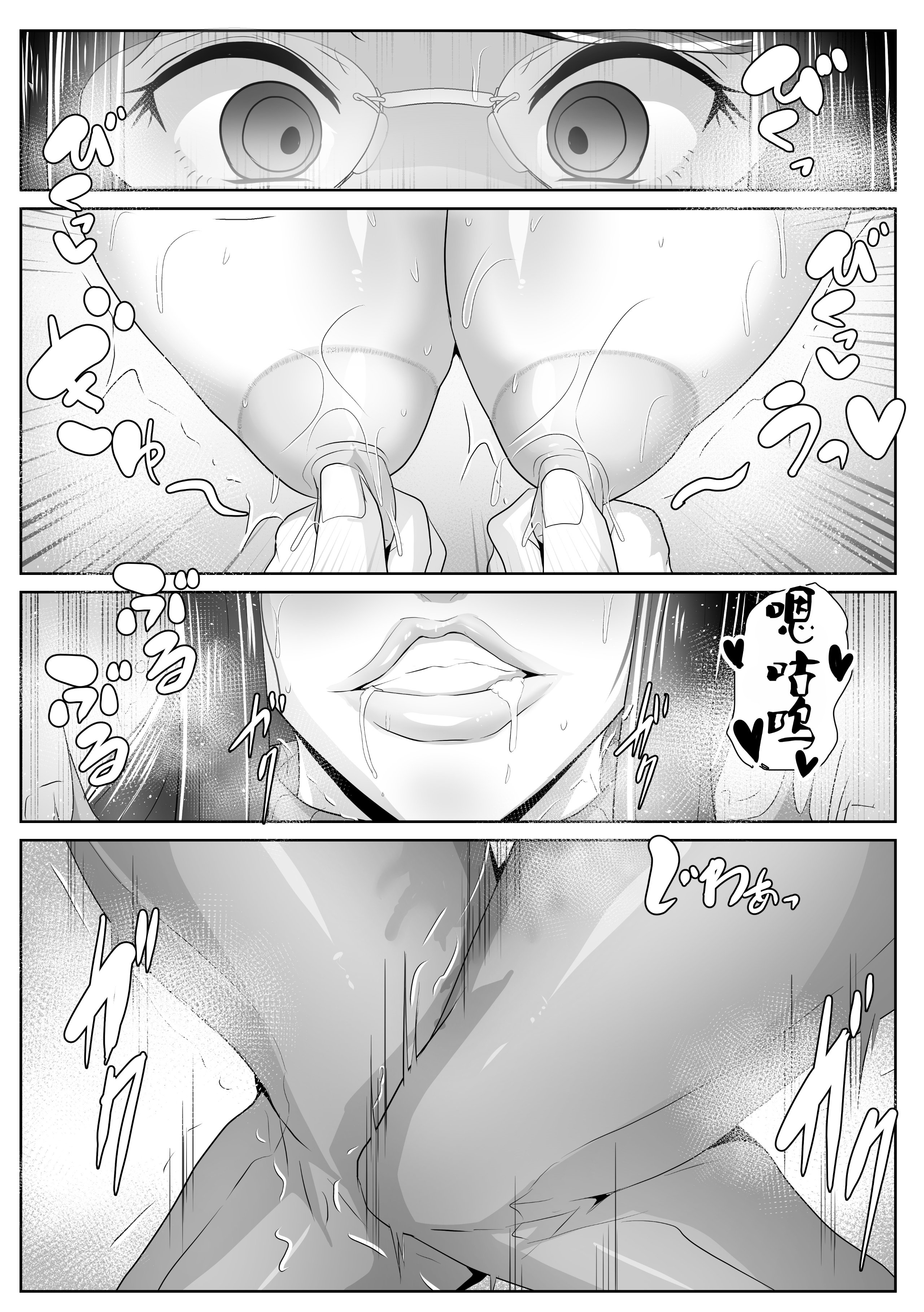 015