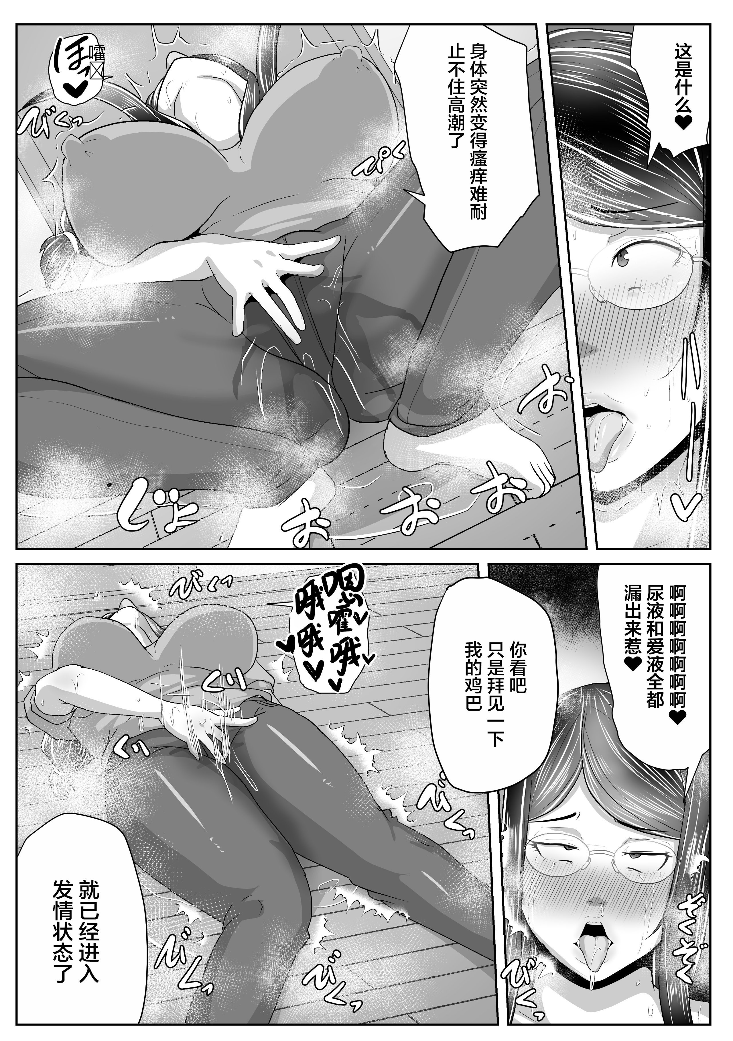 031