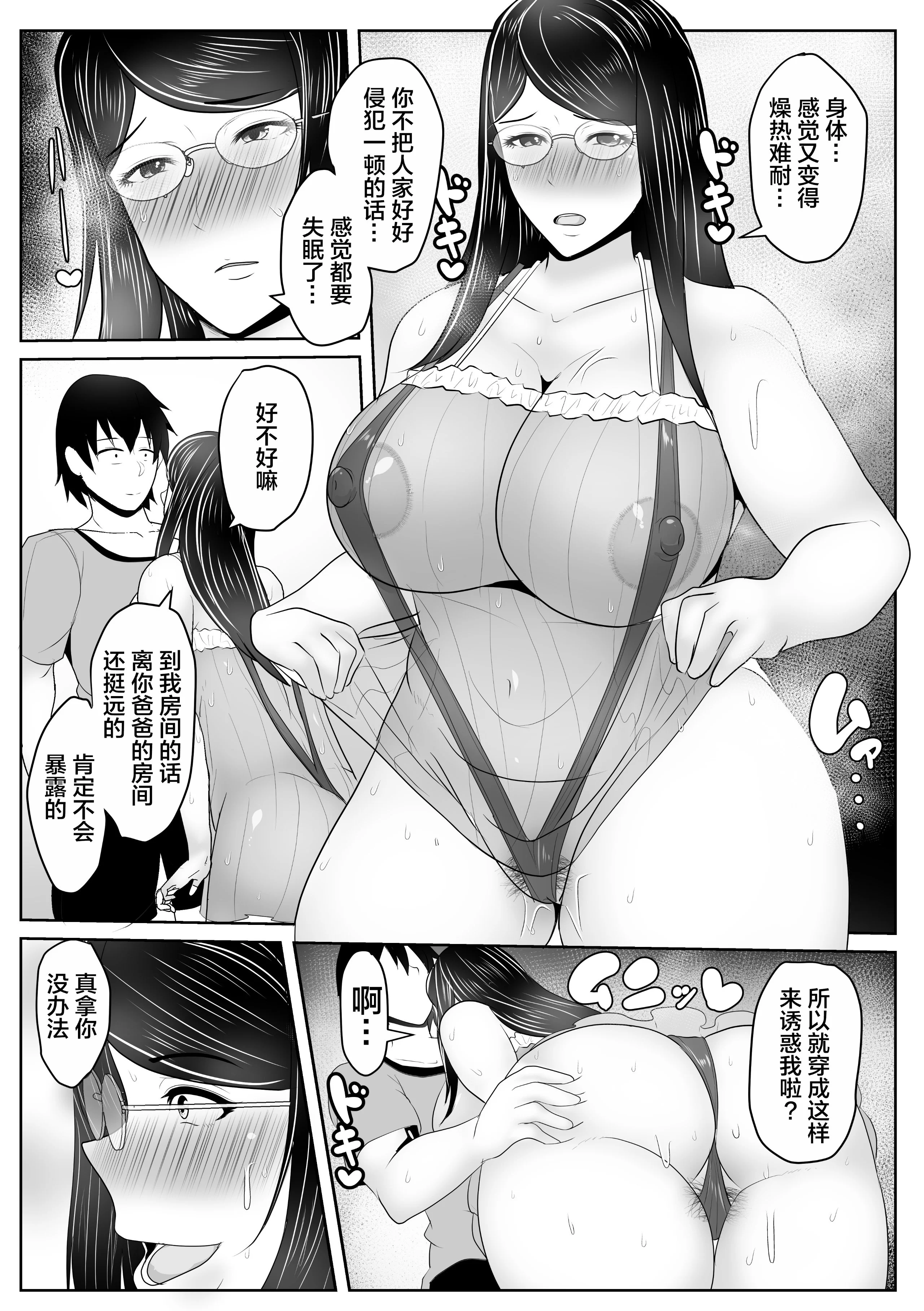 043