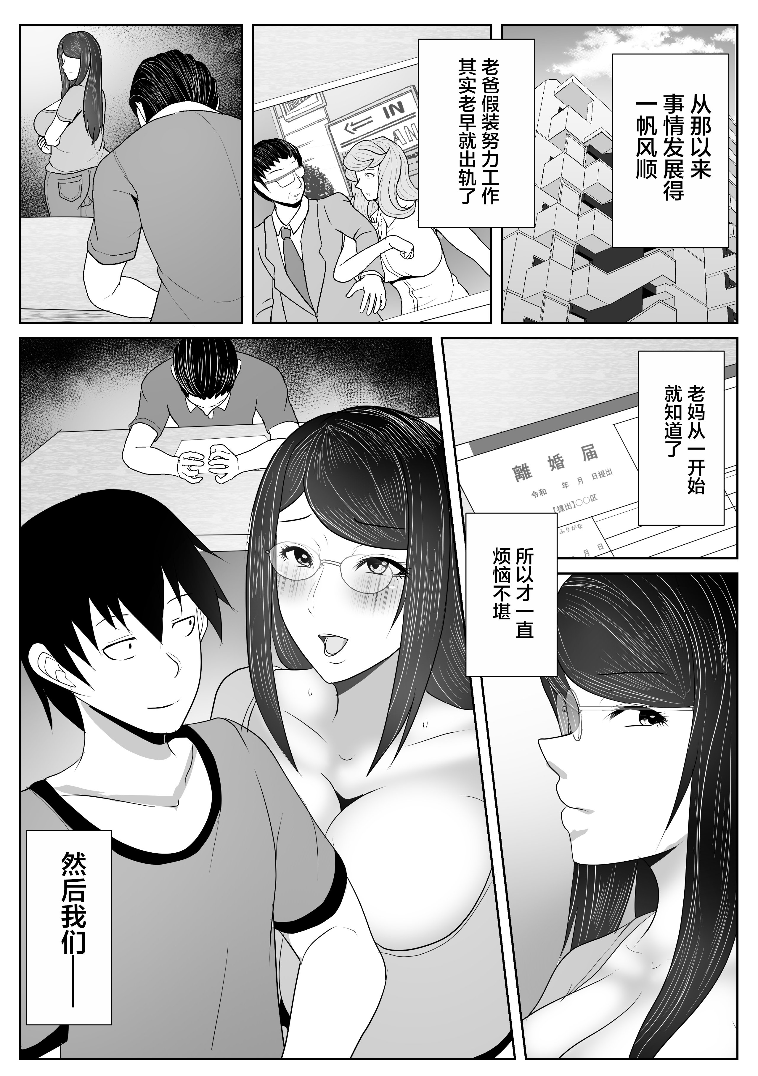 052