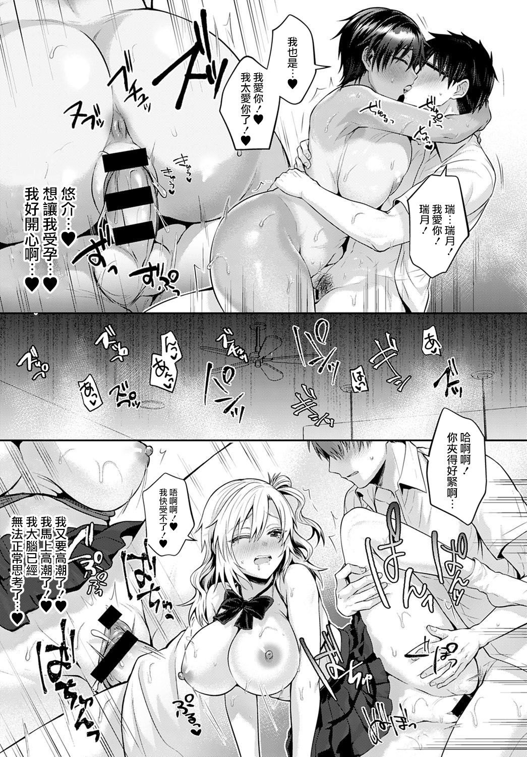 009