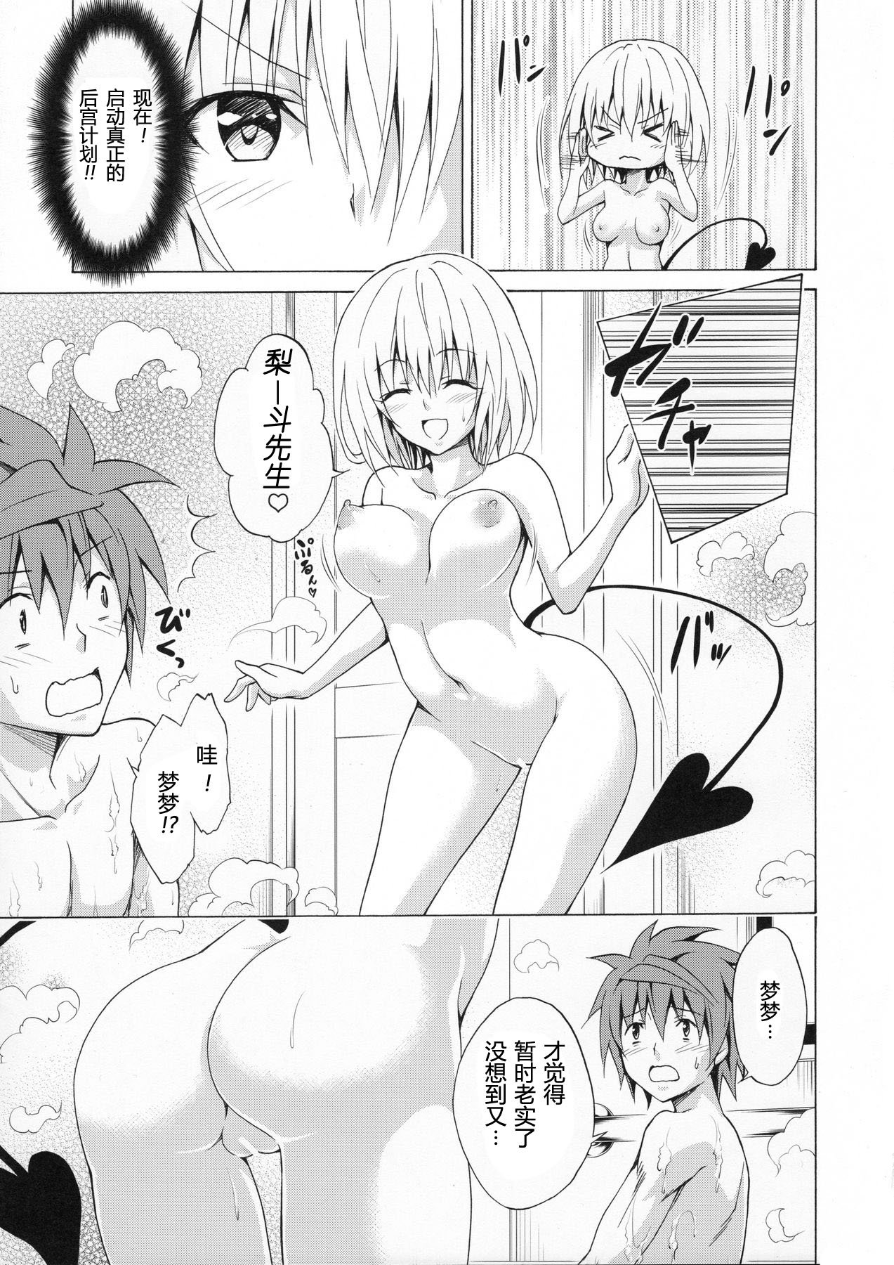022
