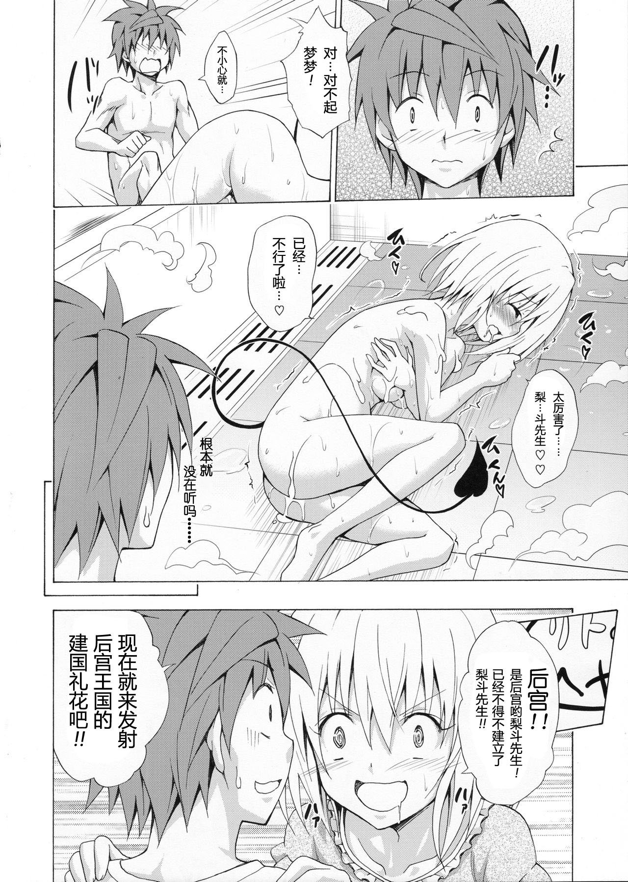 035