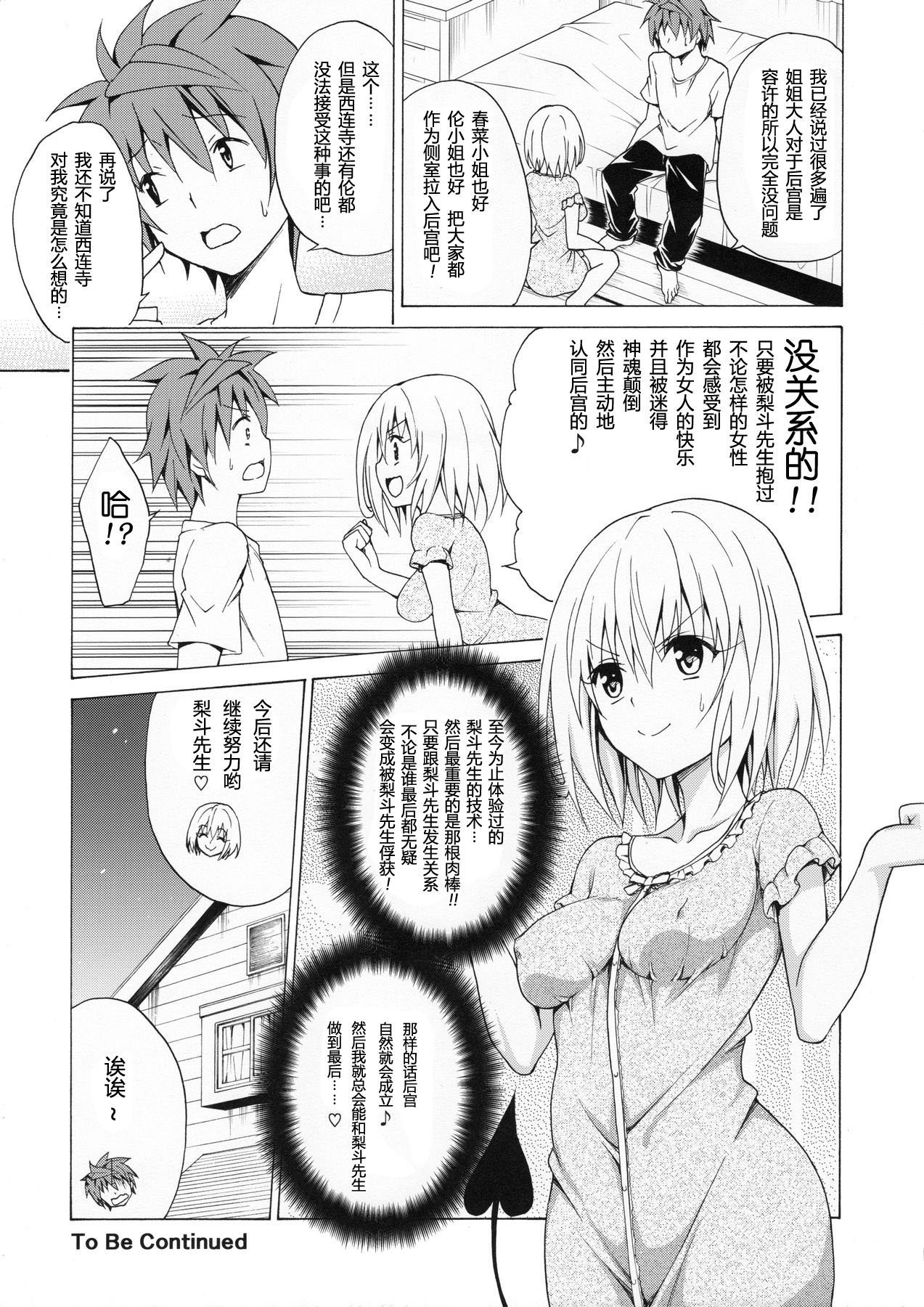036