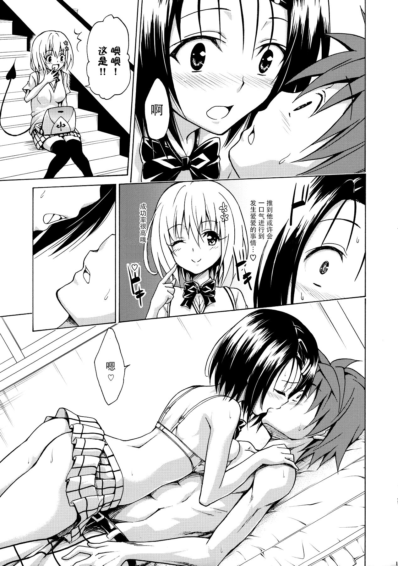 054